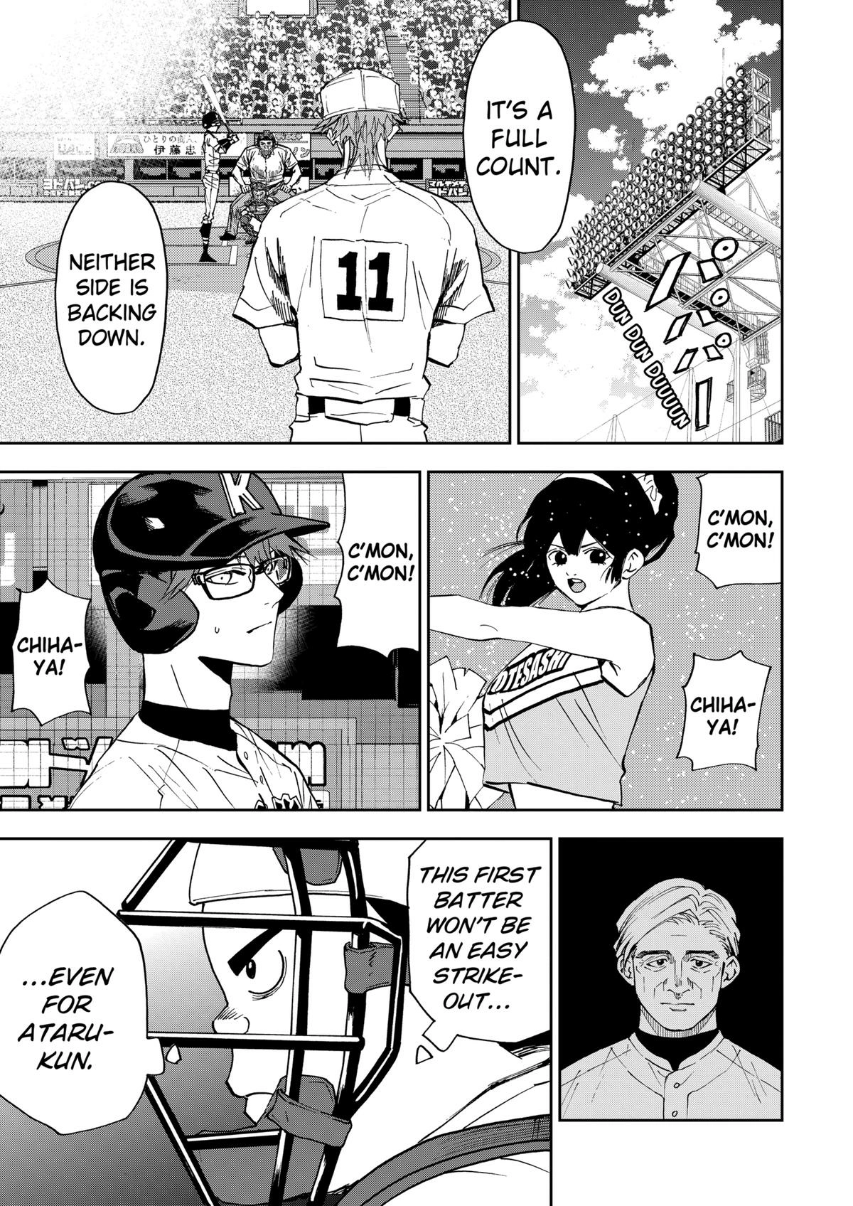 Read Oblivion Battery chapter 133 image 14 on Lezhin