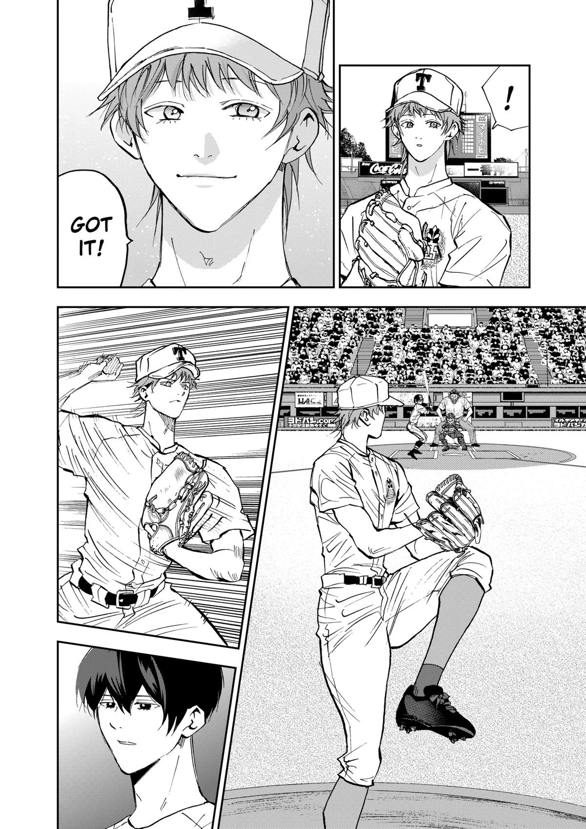 Read Oblivion Battery chapter 133 image 15 on Lezhin