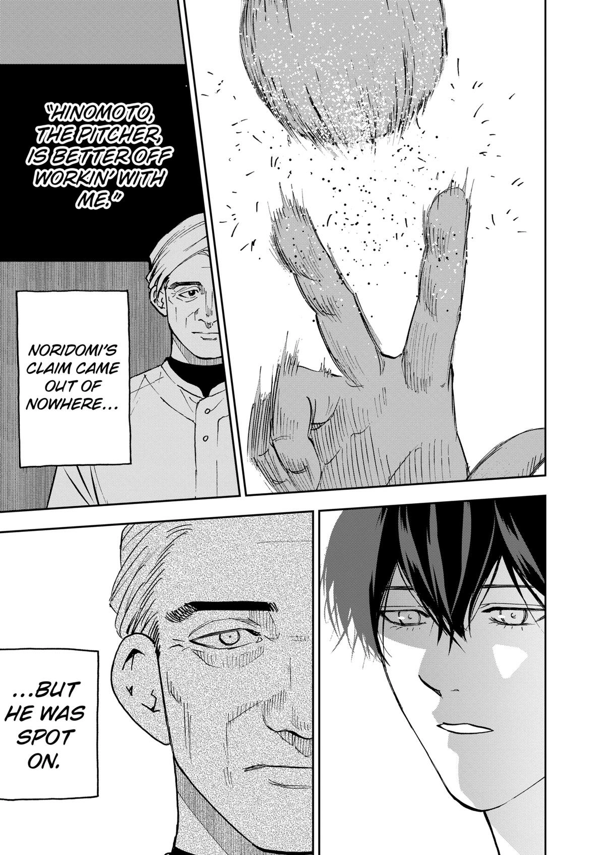 Read Oblivion Battery chapter 133 image 16 on Lezhin