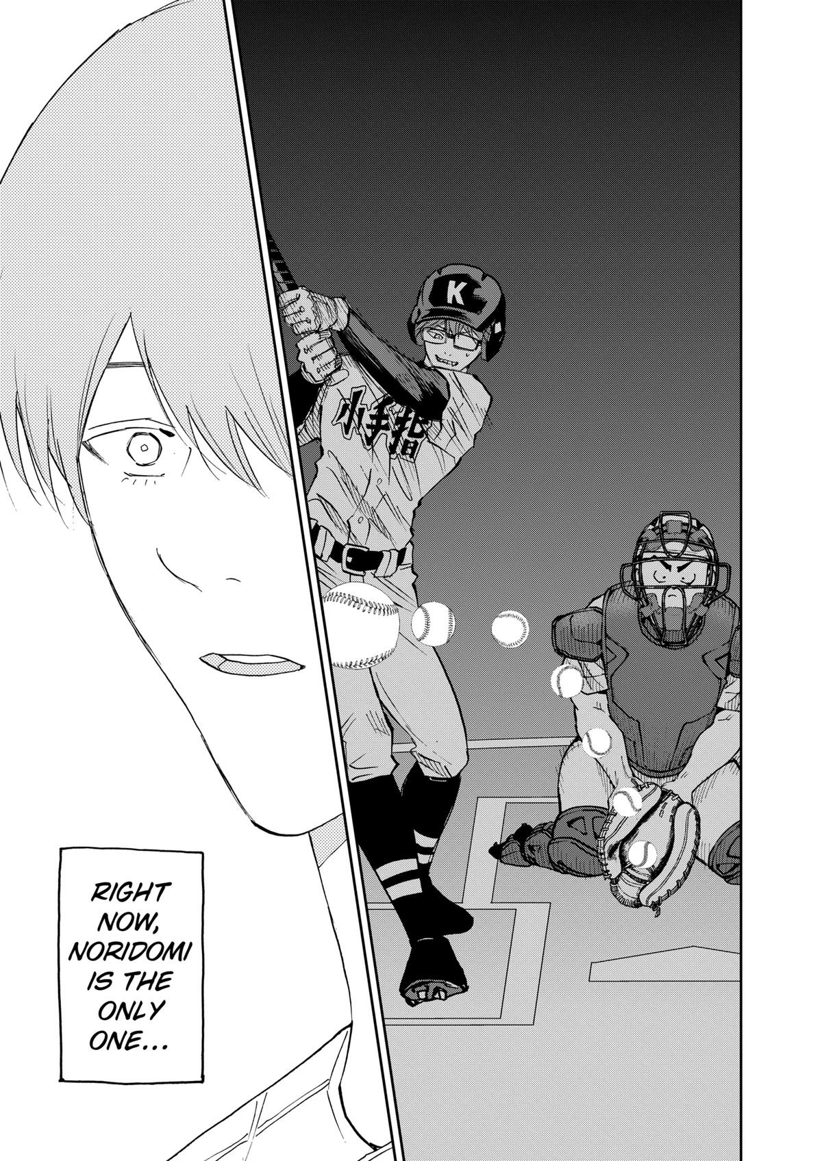 Read Oblivion Battery chapter 133 image 18 on Lezhin