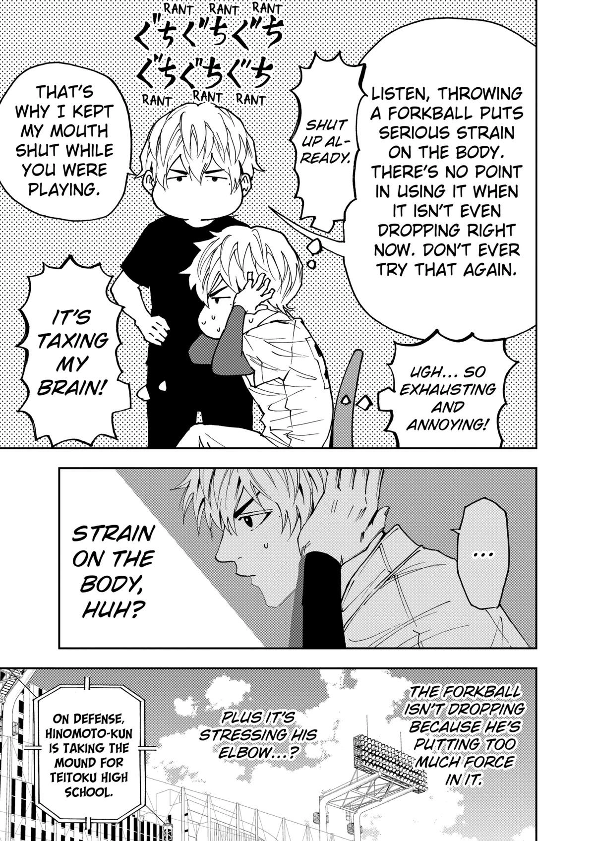 Read Oblivion Battery chapter 133 image 2 on Lezhin