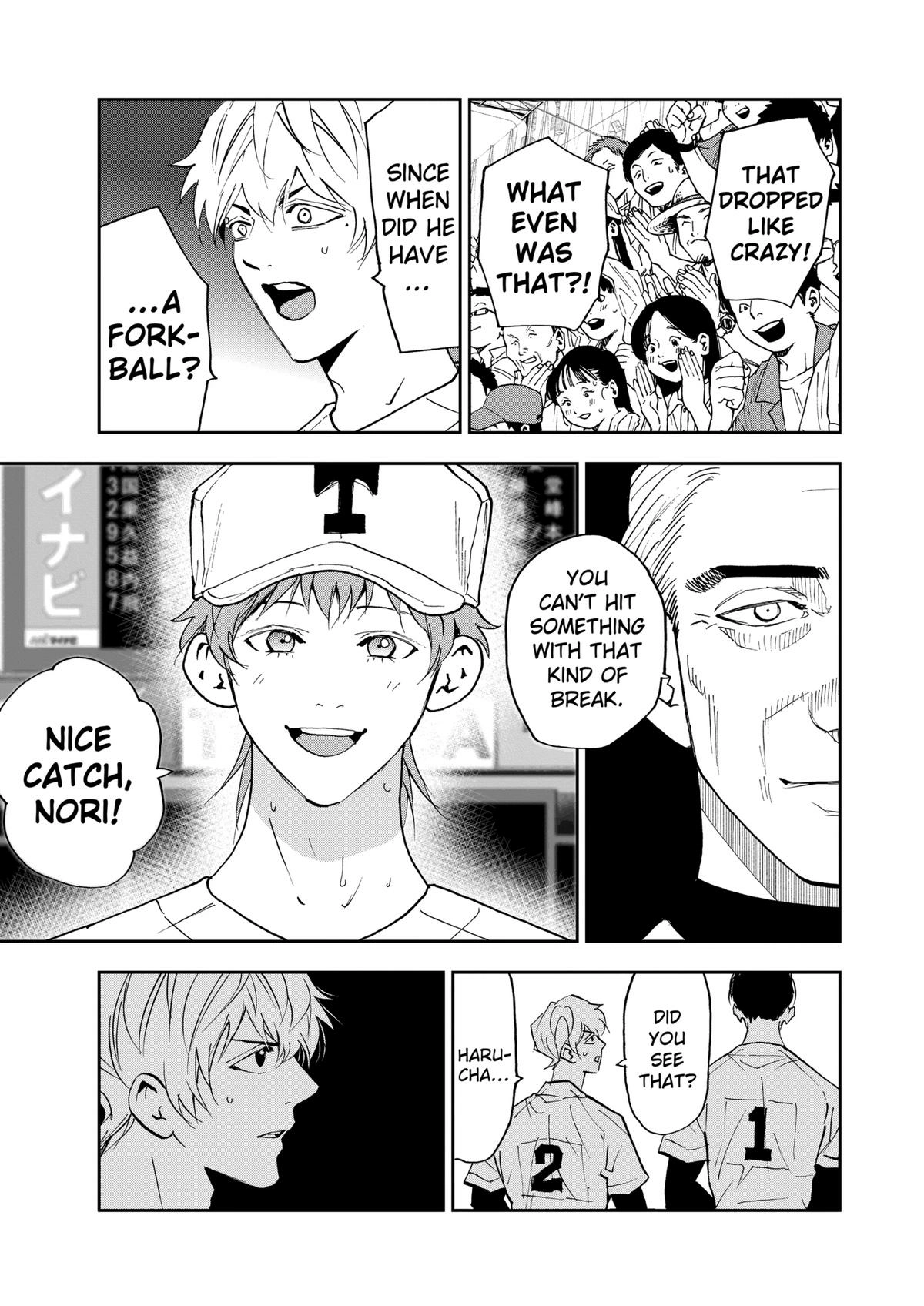 Read Oblivion Battery chapter 133 image 20 on Lezhin