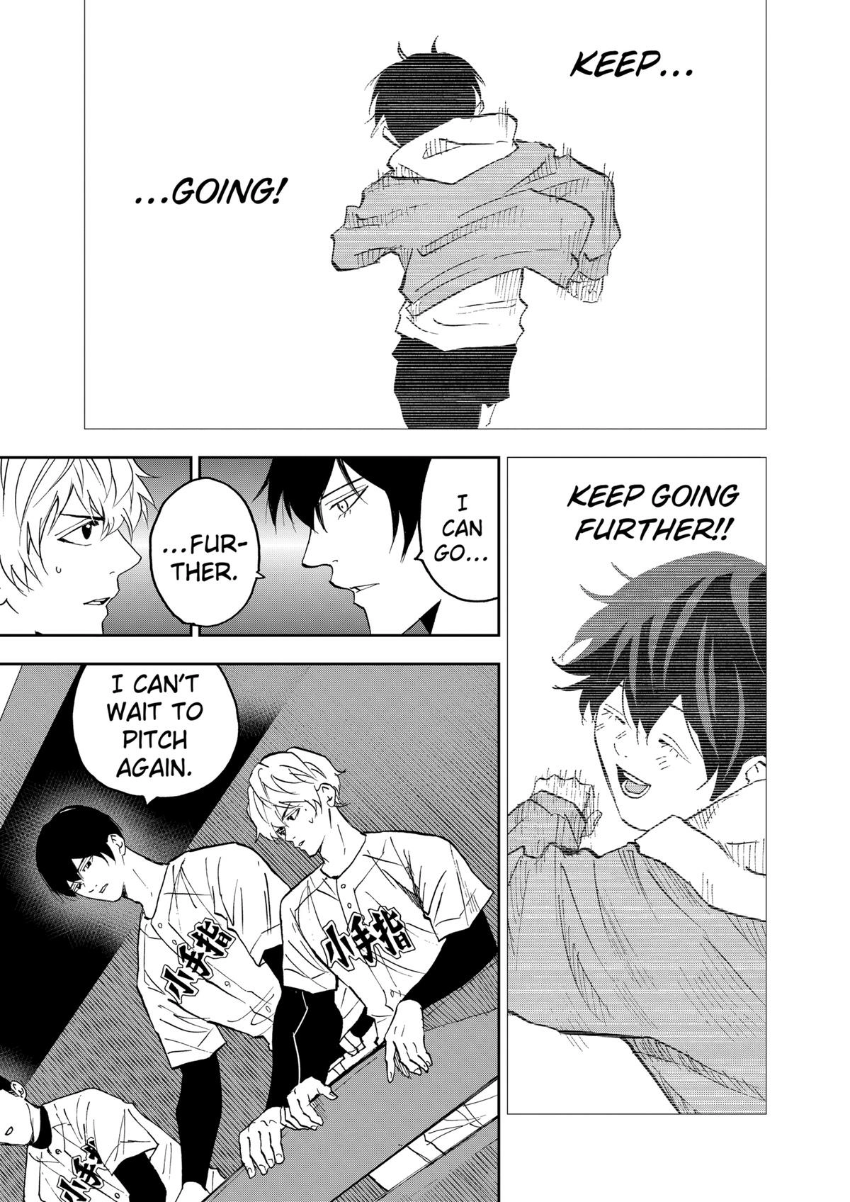 Read Oblivion Battery chapter 133 image 22 on Lezhin