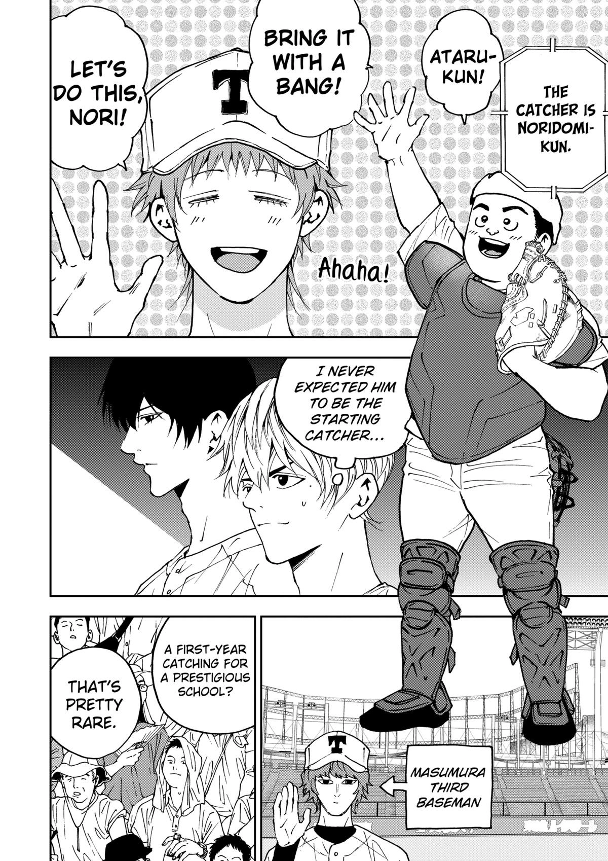 Read Oblivion Battery chapter 133 image 3 on Lezhin