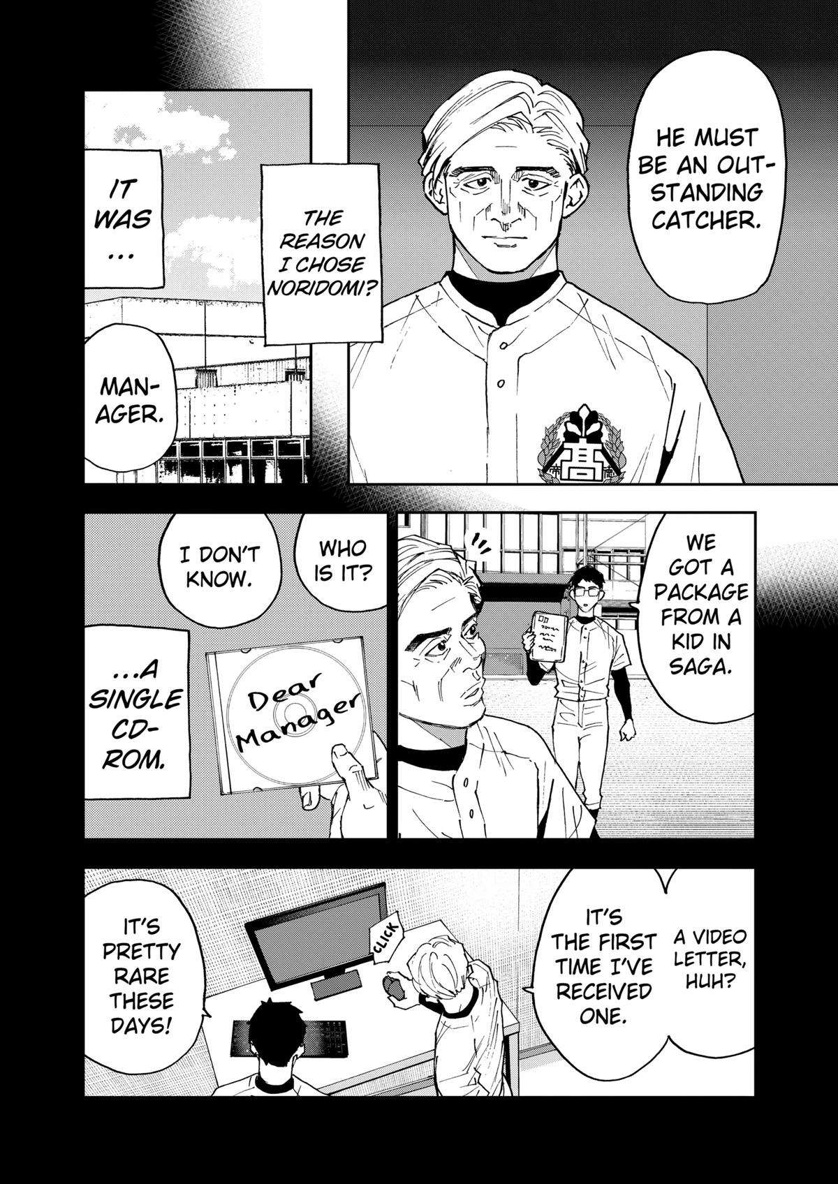 Read Oblivion Battery chapter 133 image 4 on Lezhin