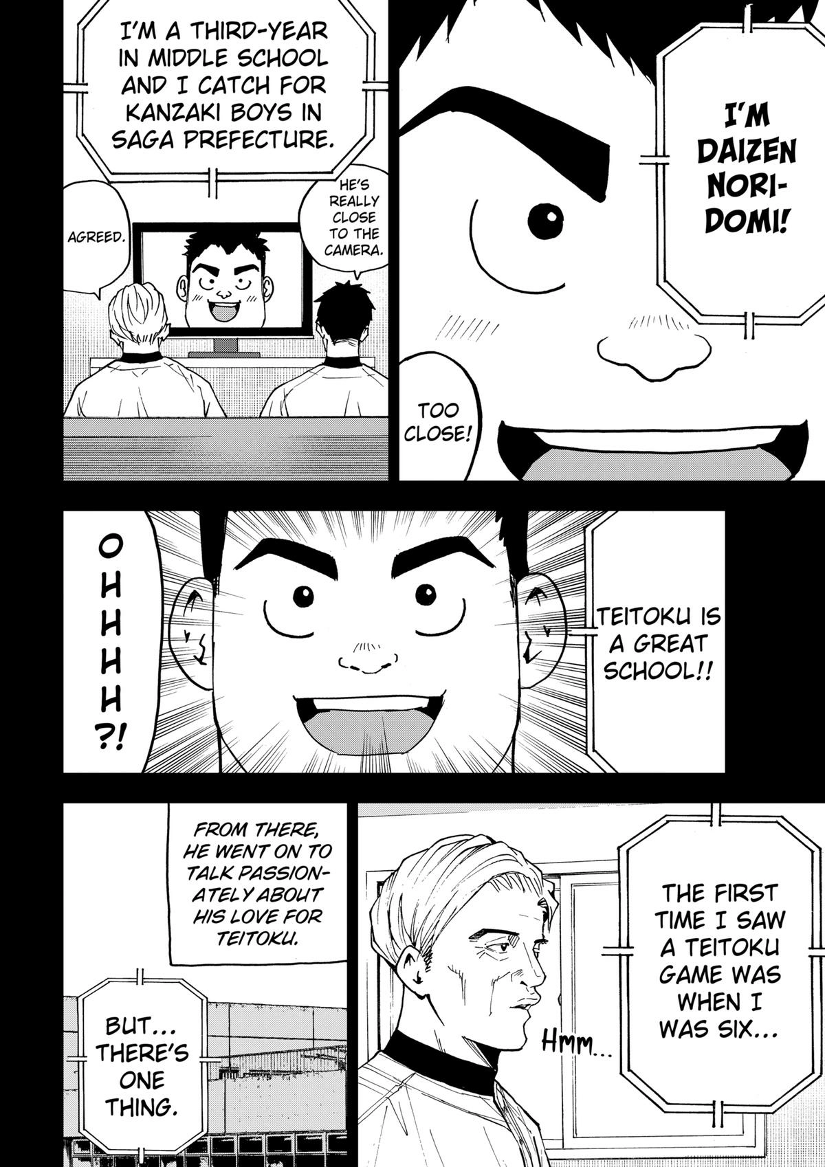 Read Oblivion Battery chapter 133 image 5 on Lezhin