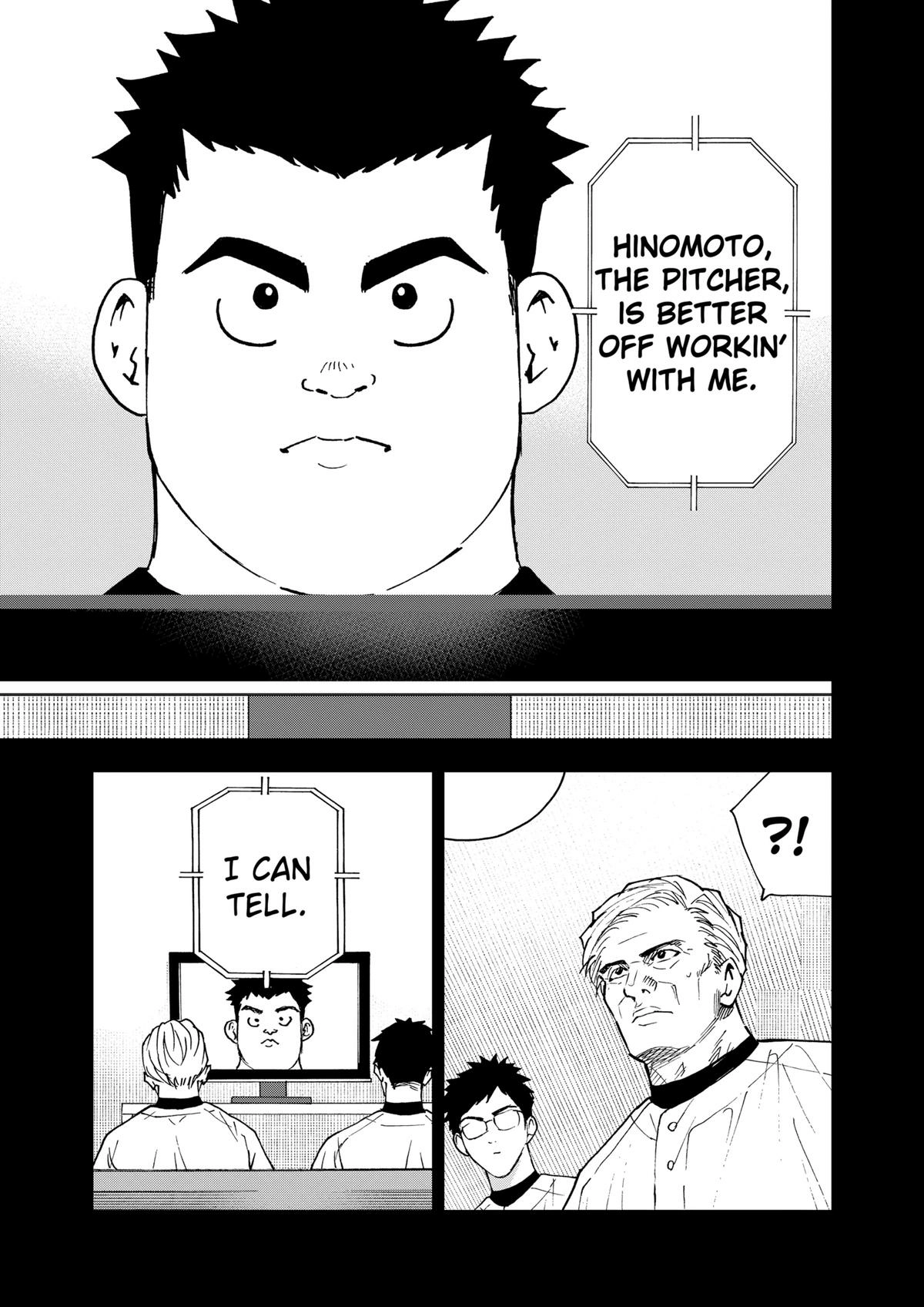 Read Oblivion Battery chapter 133 image 6 on Lezhin