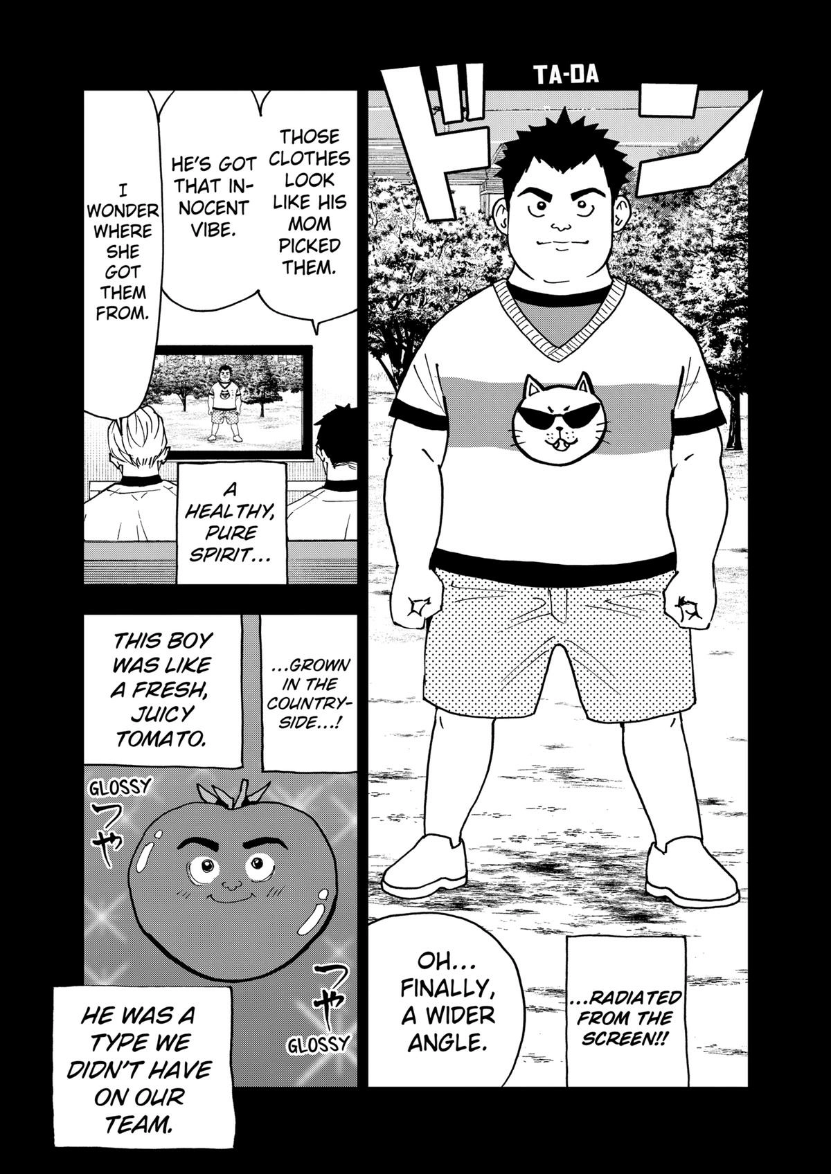 Read Oblivion Battery chapter 133 image 8 on Lezhin