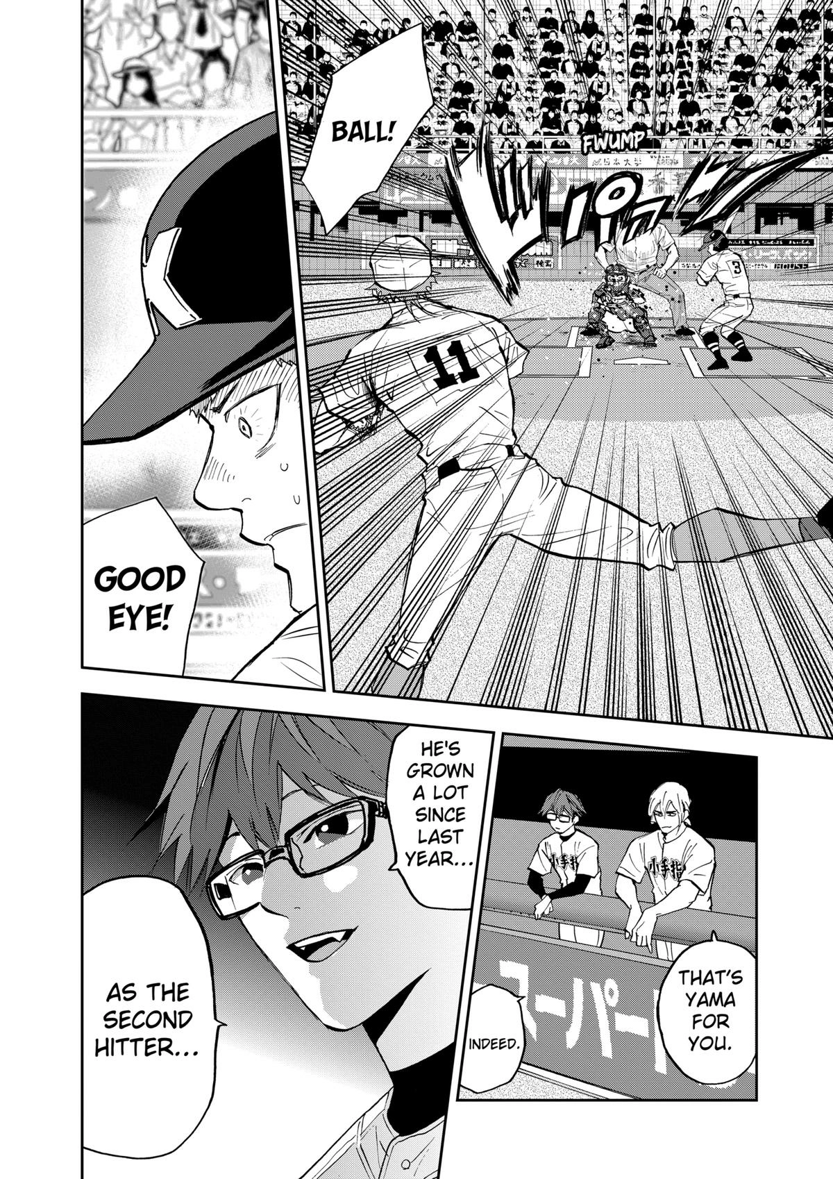 Read Oblivion Battery chapter 134 image 11 on Lezhin