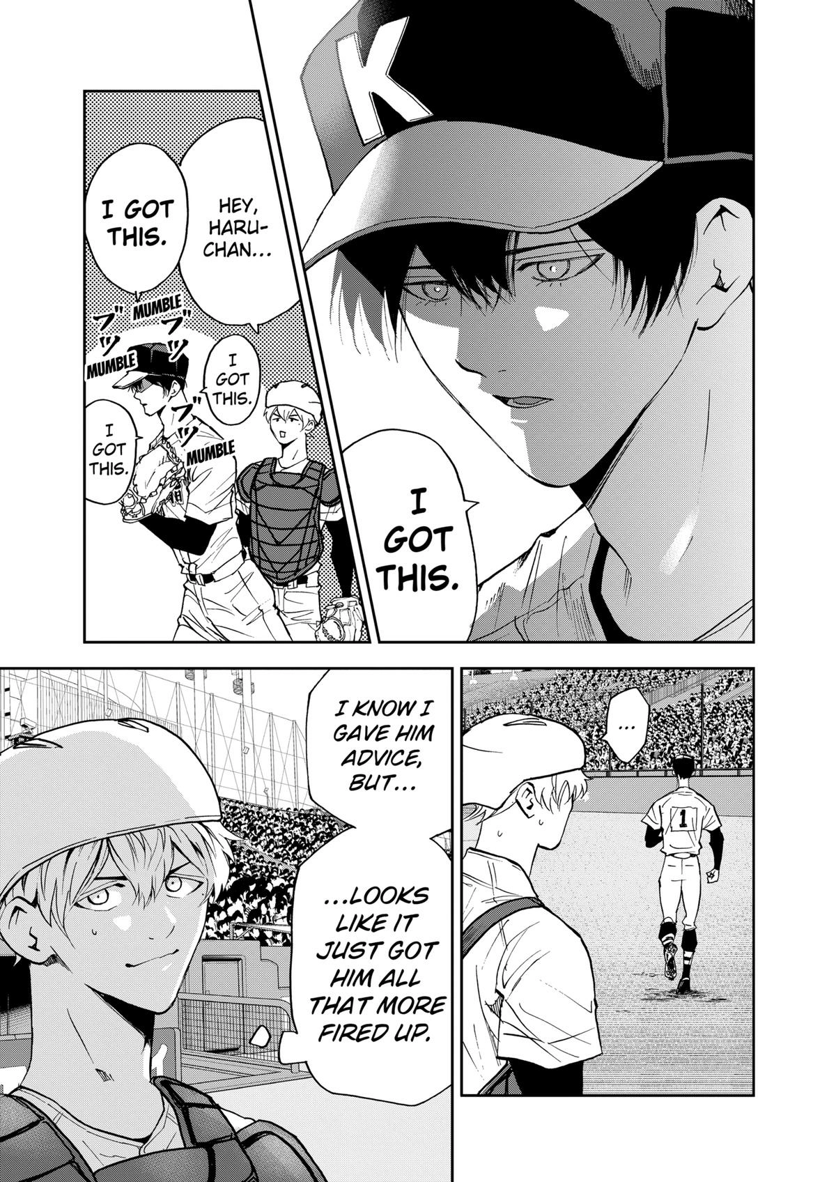 Read Oblivion Battery chapter 134 image 18 on Lezhin