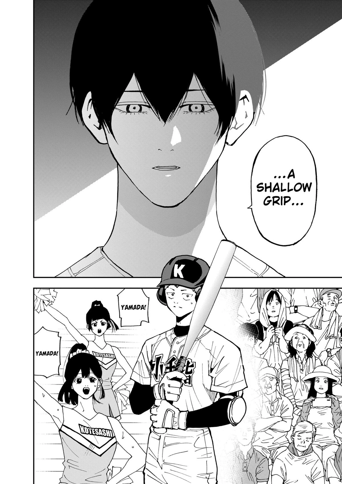 Read Oblivion Battery chapter 134 image 3 on Lezhin