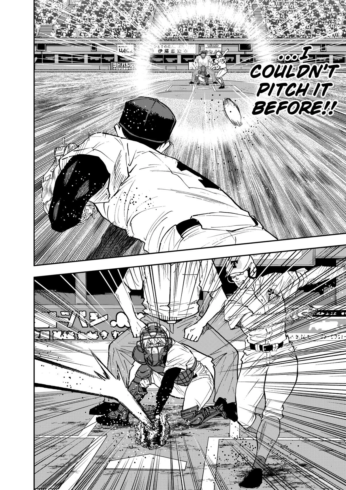 Read Oblivion Battery chapter 136 image 11 on Lezhin