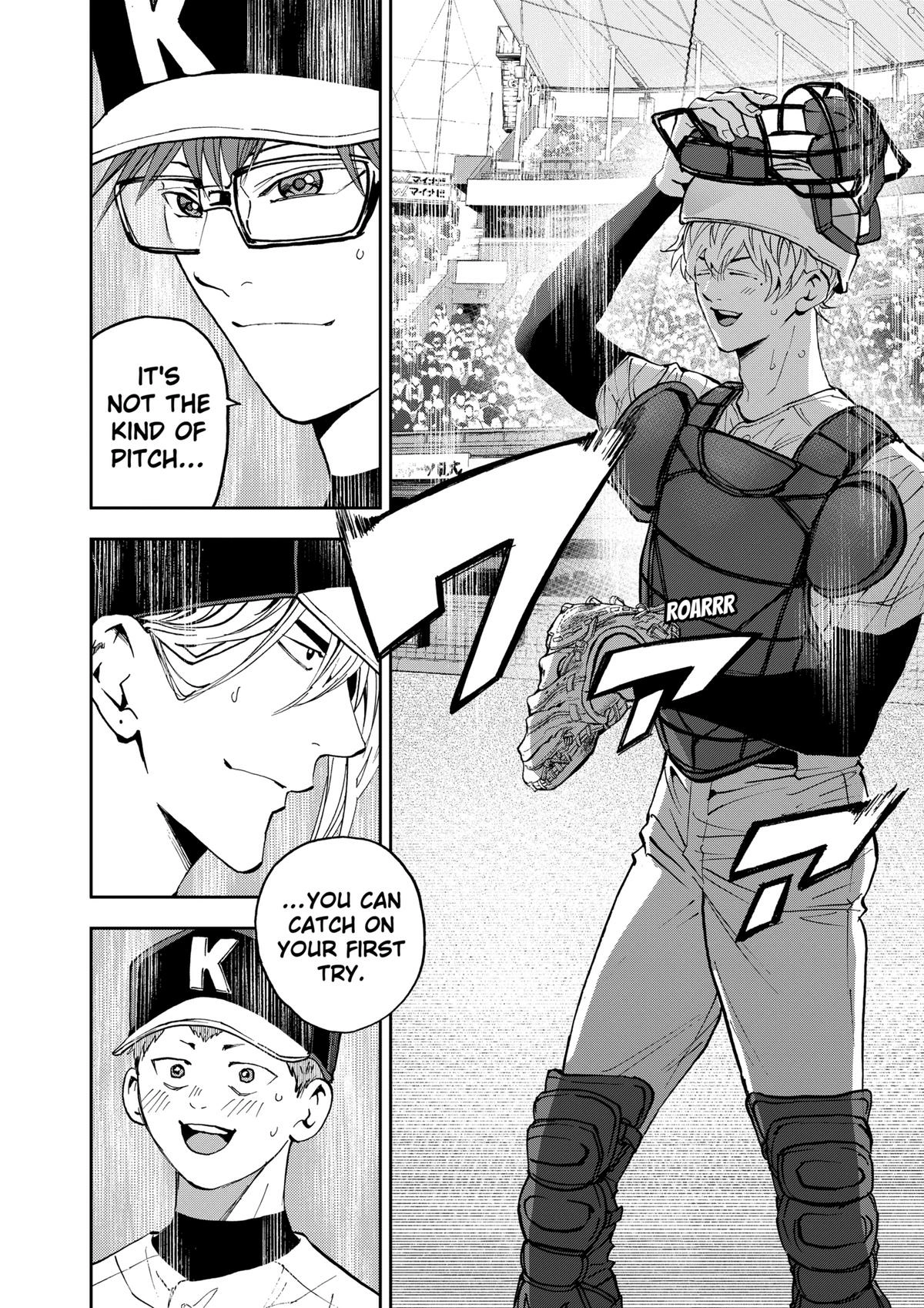 Read Oblivion Battery chapter 136 image 19 on Lezhin