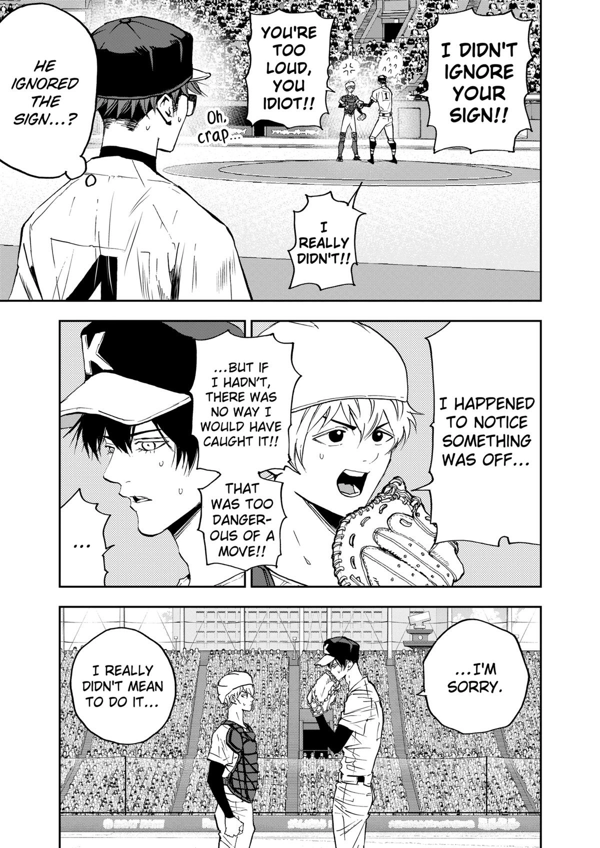 Read Oblivion Battery chapter 136 image 2 on Lezhin
