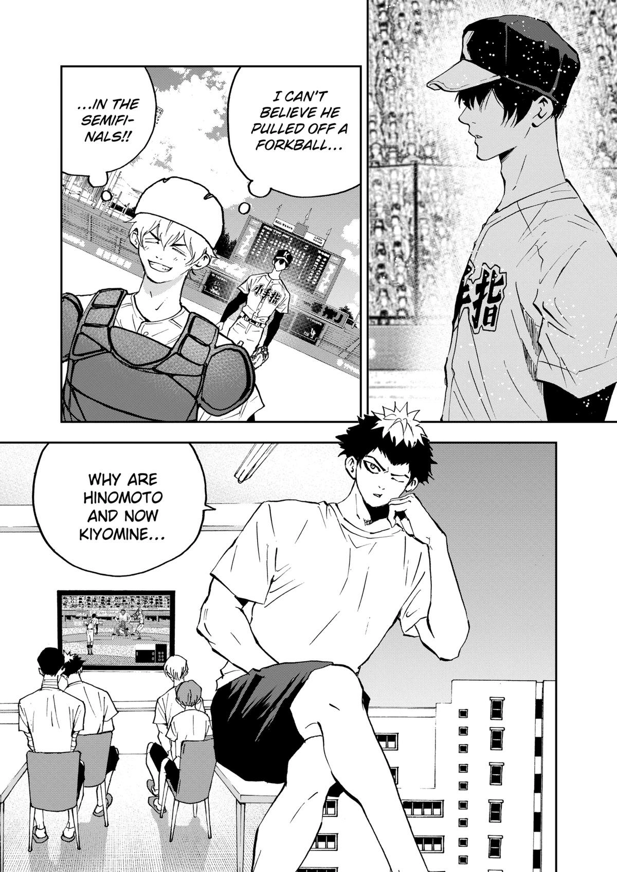 Read Oblivion Battery chapter 136 image 6 on Lezhin