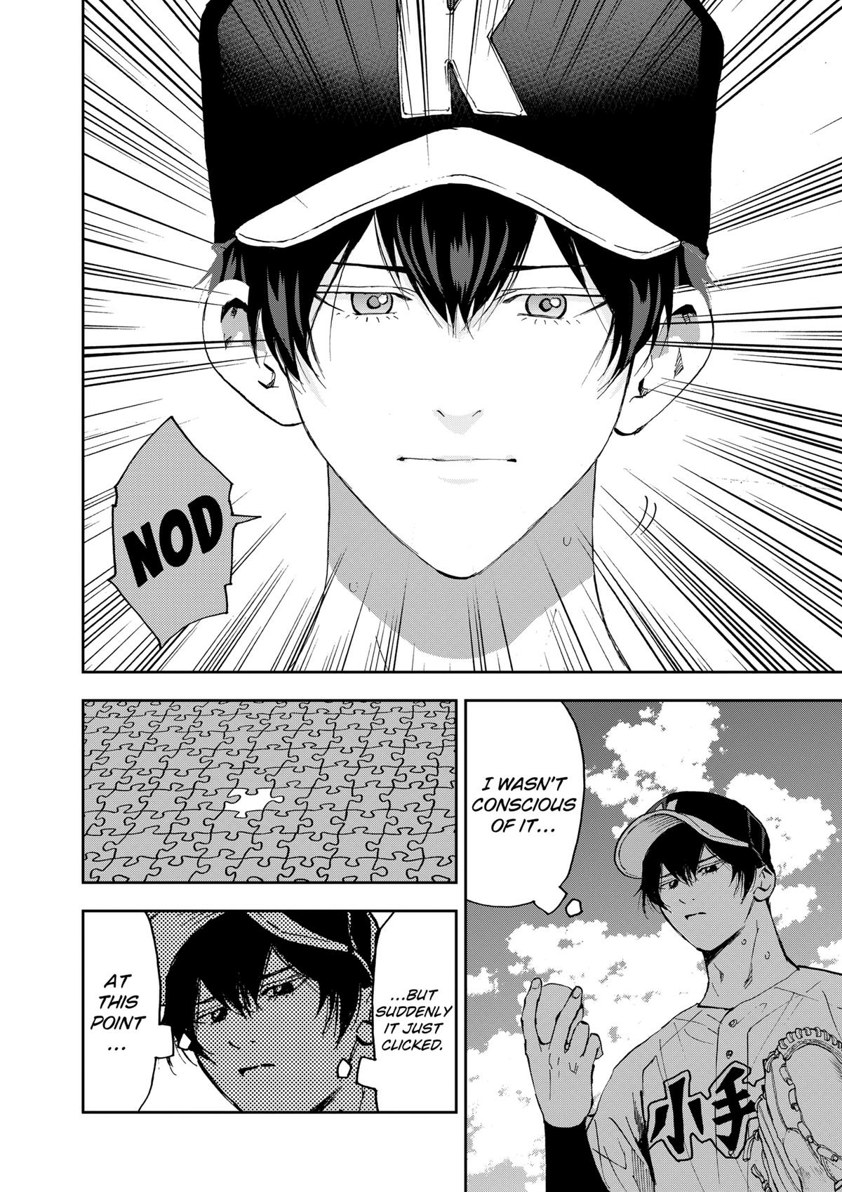 Read Oblivion Battery chapter 136 image 9 on Lezhin