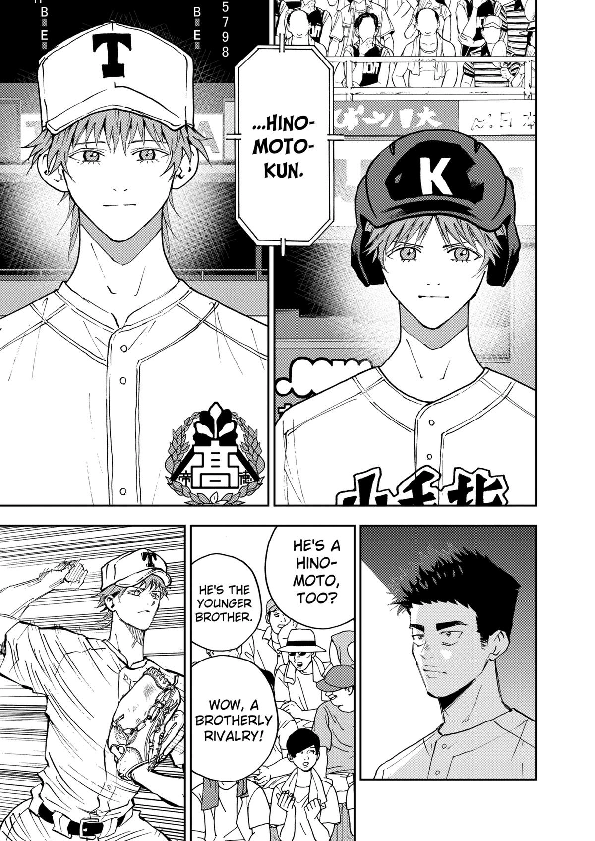 Read Oblivion Battery chapter 137 image 10 on Lezhin