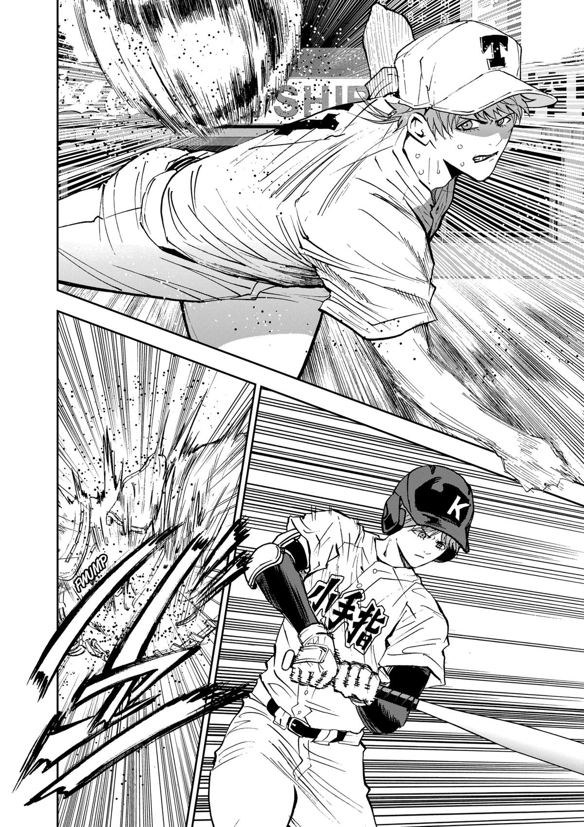 Read Oblivion Battery chapter 137 image 11 on Lezhin