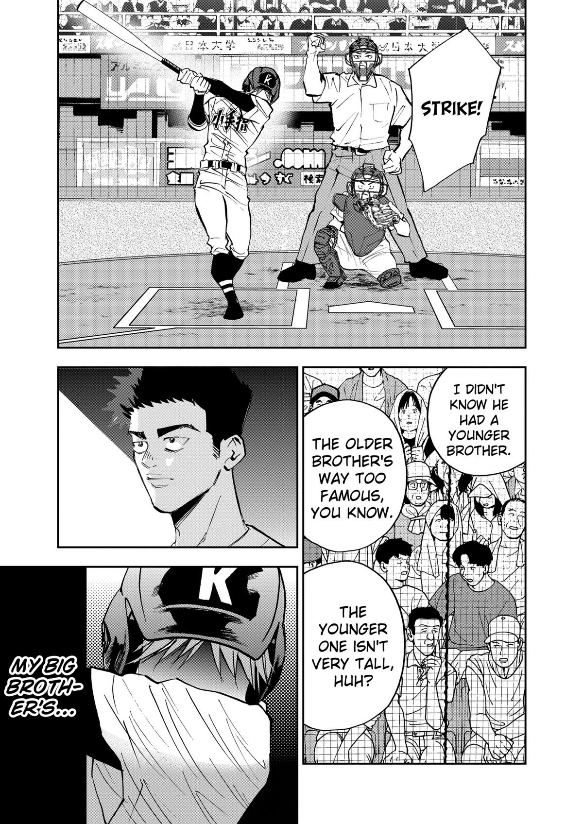 Read Oblivion Battery chapter 137 image 12 on Lezhin
