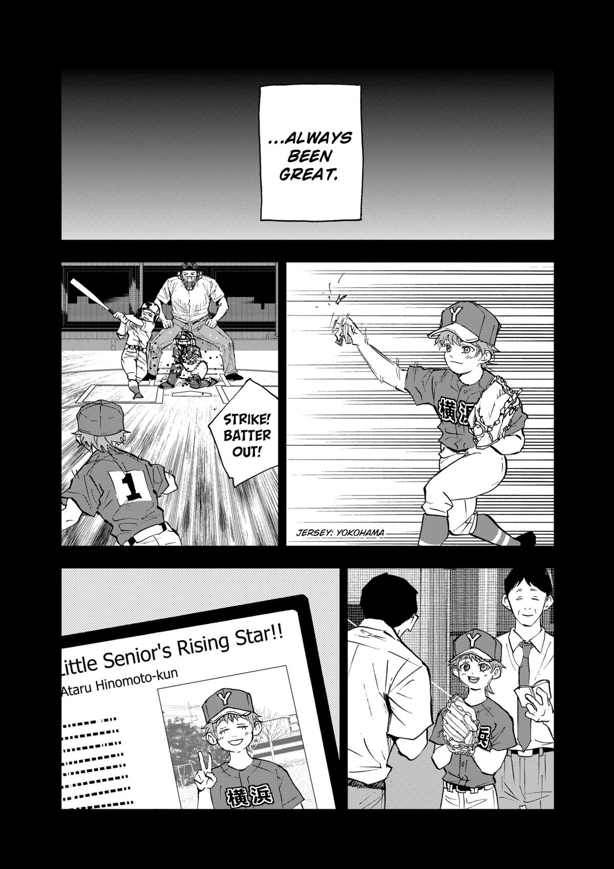 Read Oblivion Battery chapter 137 image 13 on Lezhin