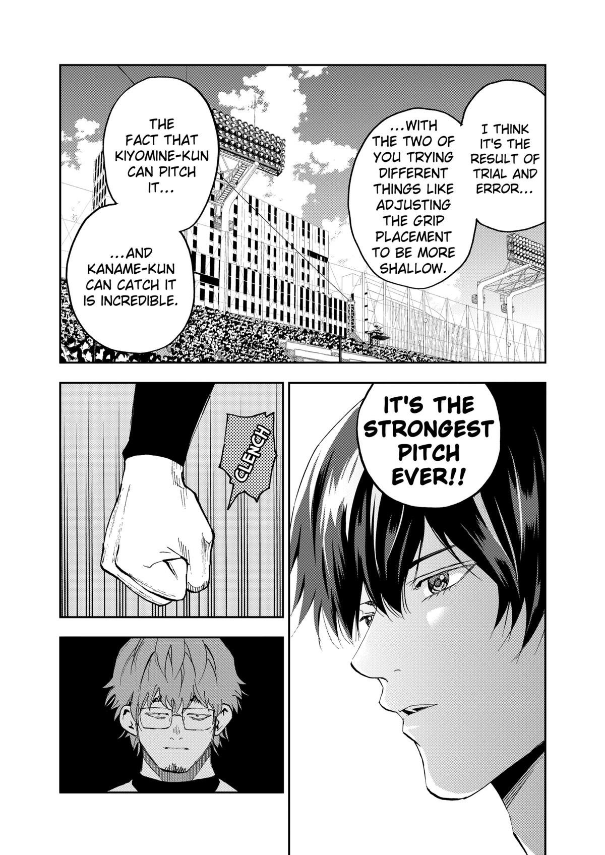 Read Oblivion Battery chapter 137 image 2 on Lezhin