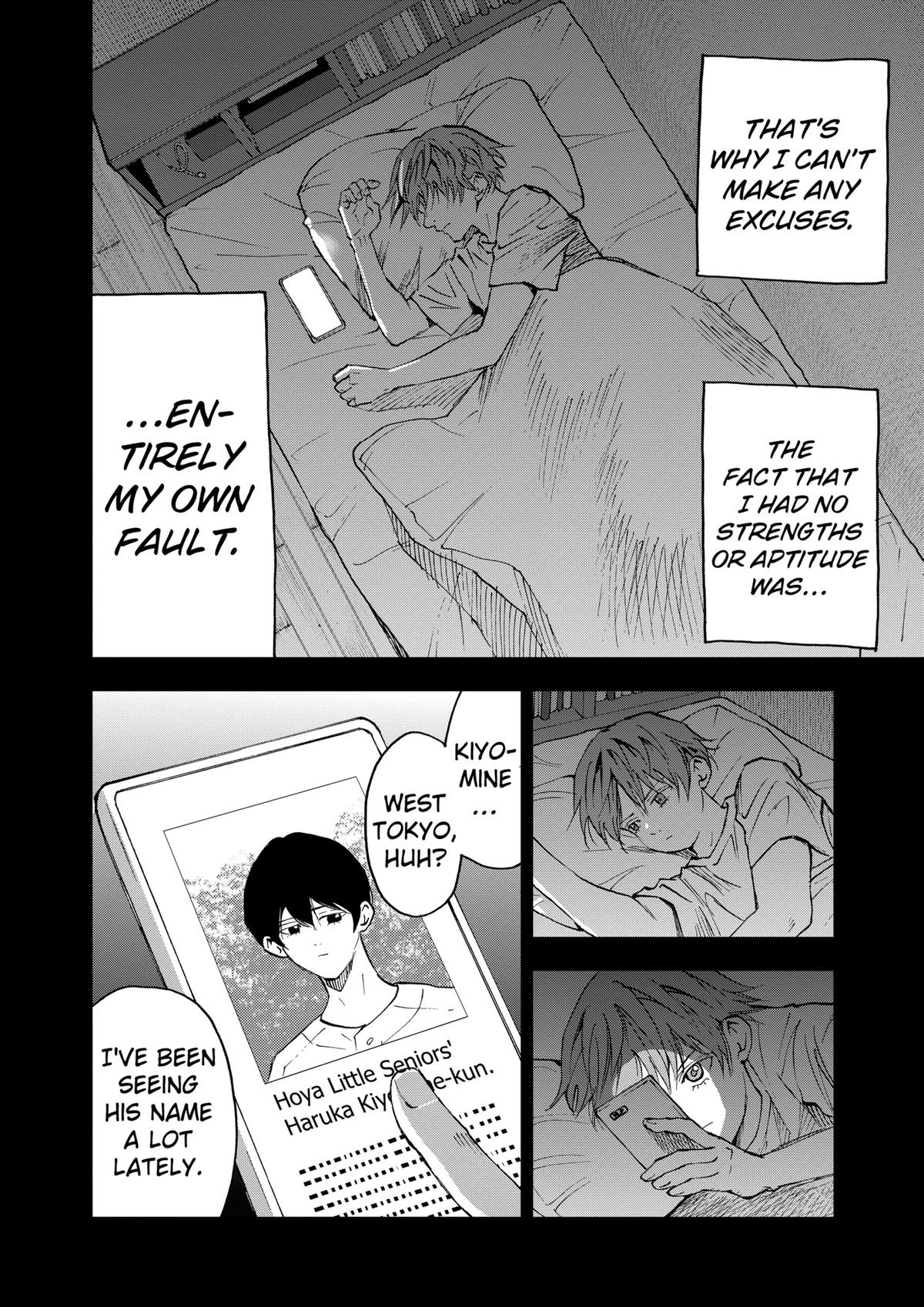 Read Oblivion Battery chapter 137 image 21 on Lezhin