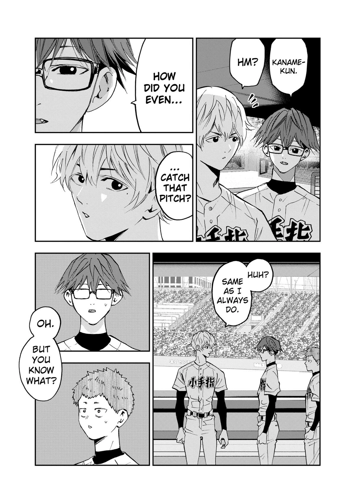 Read Oblivion Battery chapter 137 image 4 on Lezhin