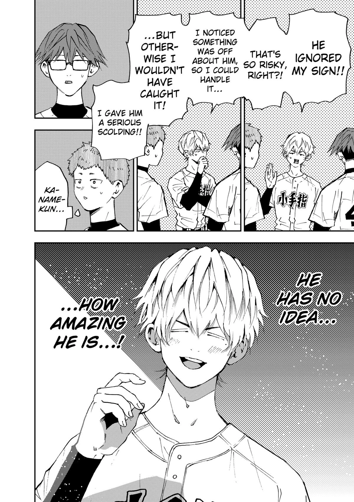 Read Oblivion Battery chapter 137 image 5 on Lezhin