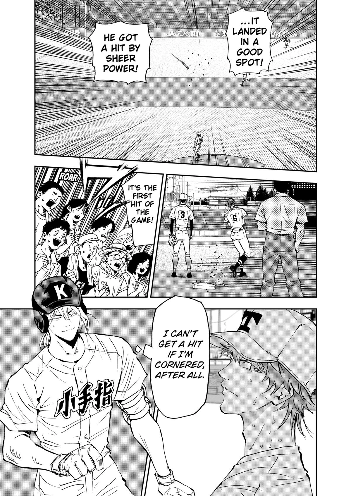 Read Oblivion Battery chapter 137 image 8 on Lezhin
