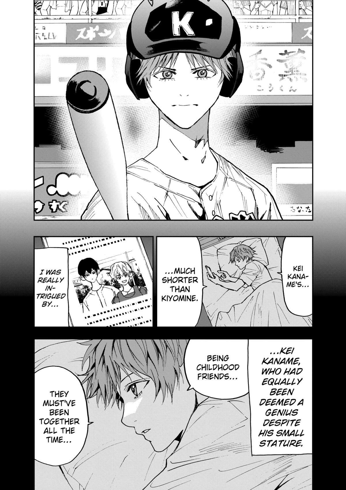 Read Oblivion Battery chapter 138 image 1 on Lezhin
