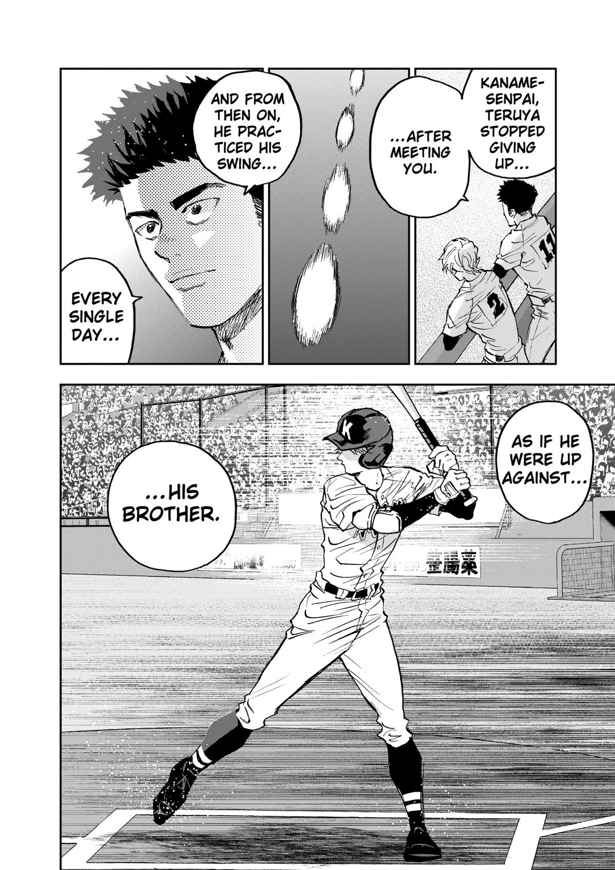 Read Oblivion Battery chapter 138 image 17 on Lezhin