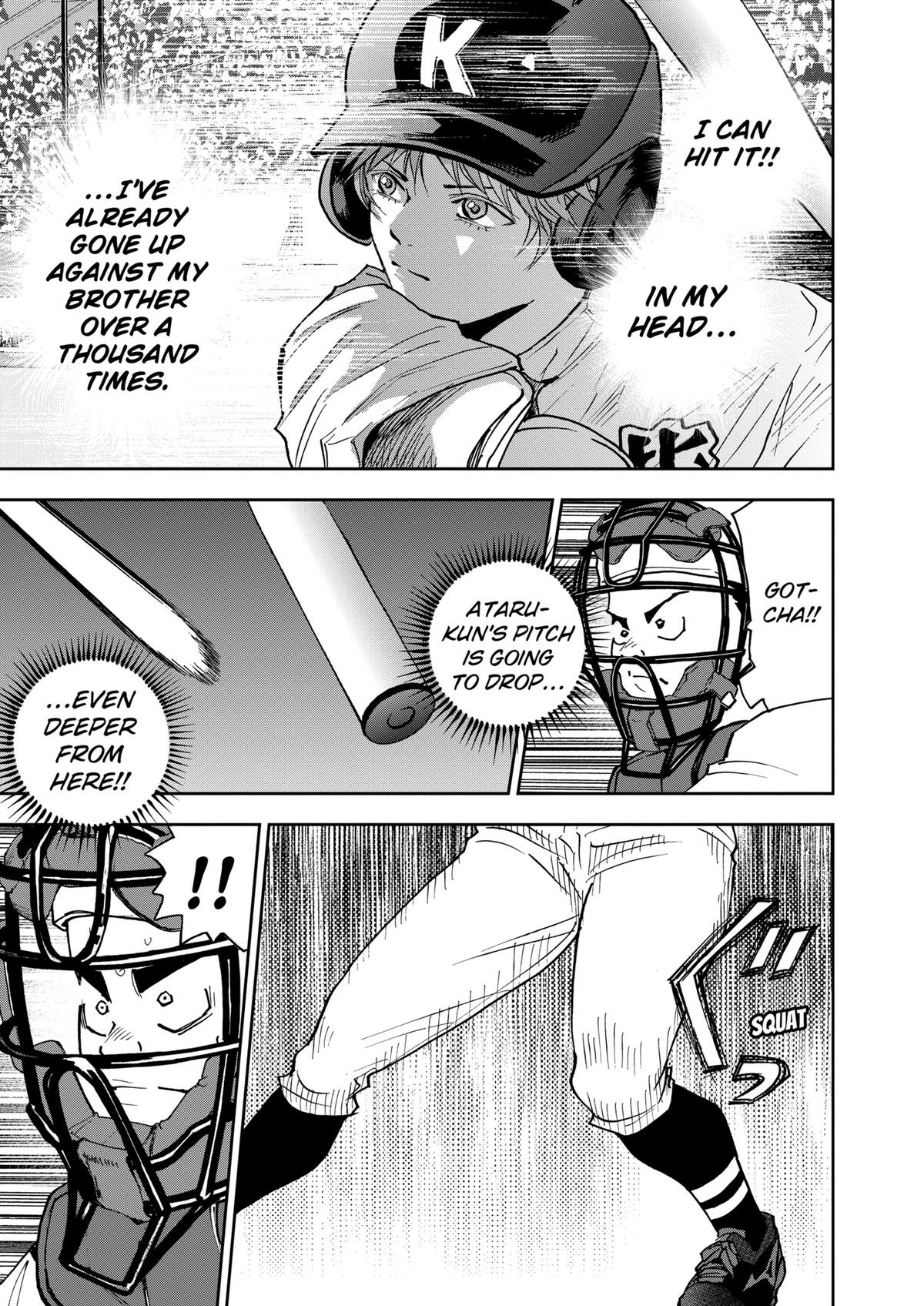 Read Oblivion Battery chapter 138 image 18 on Lezhin