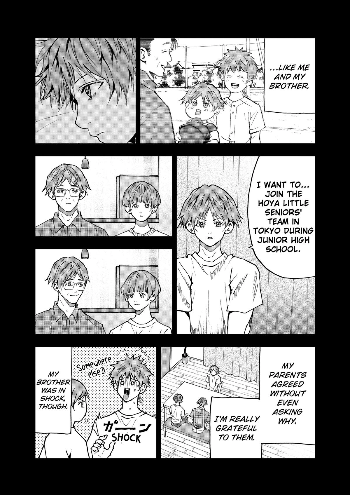 Read Oblivion Battery chapter 138 image 2 on Lezhin