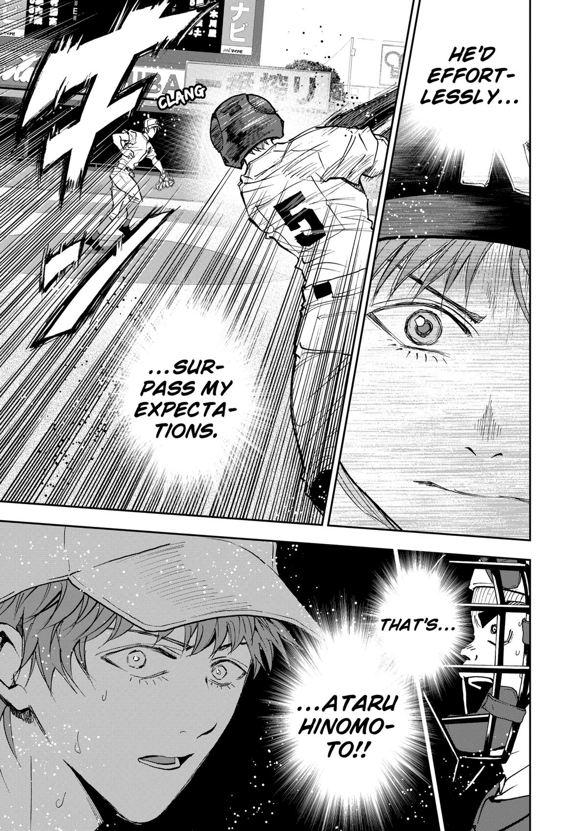 Read Oblivion Battery chapter 138 image 20 on Lezhin