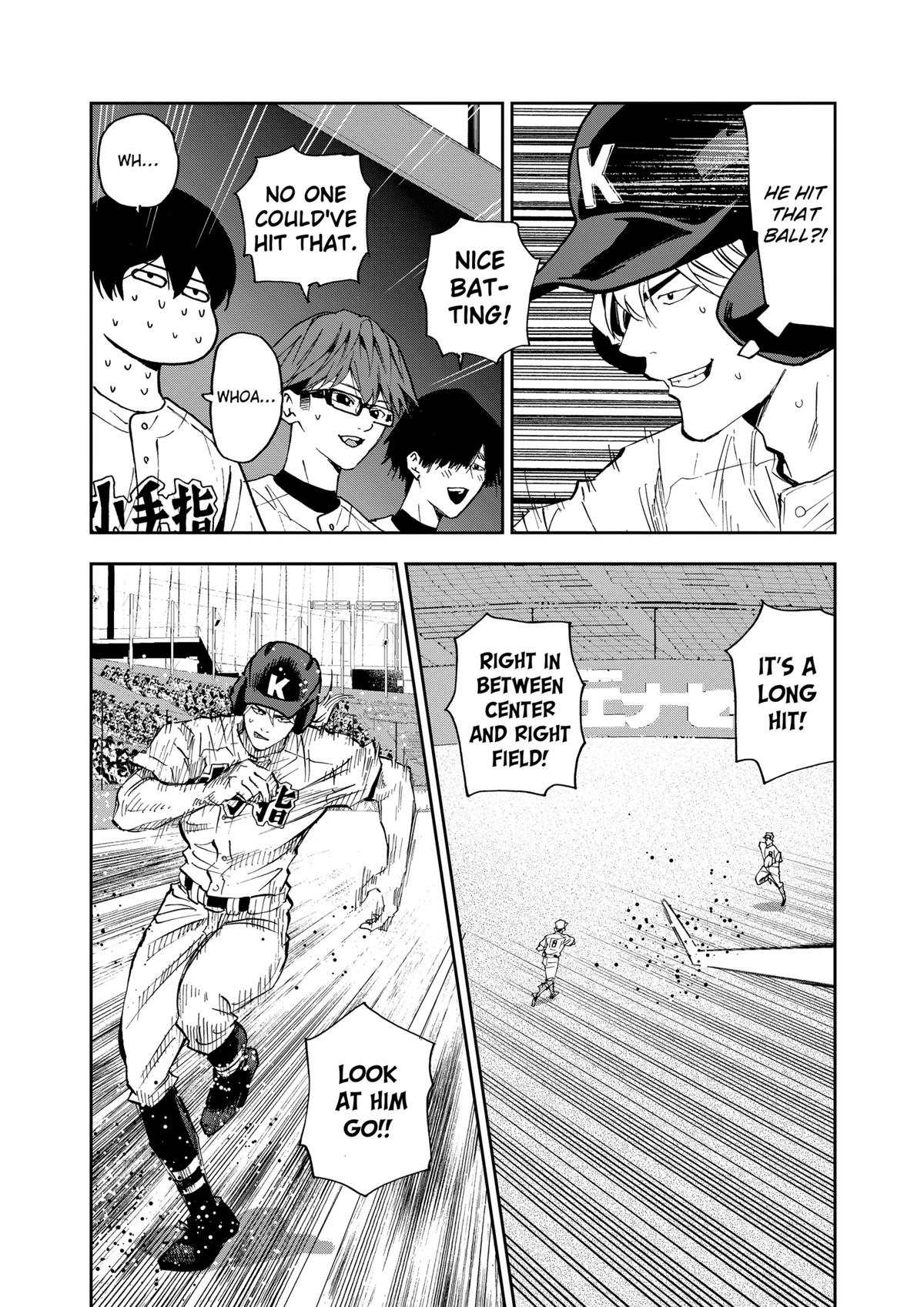 Read Oblivion Battery chapter 138 image 21 on Lezhin