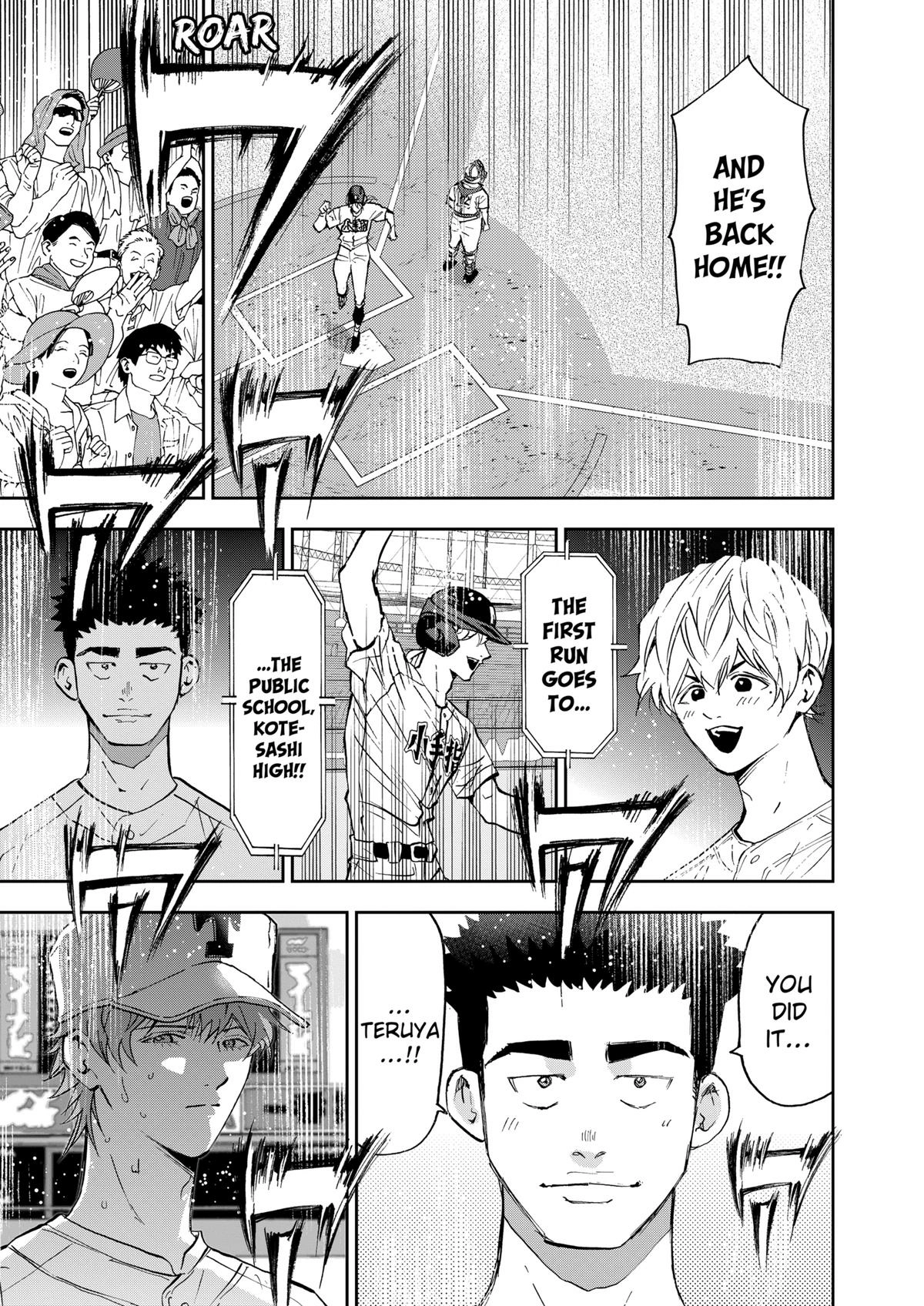 Read Oblivion Battery chapter 138 image 22 on Lezhin