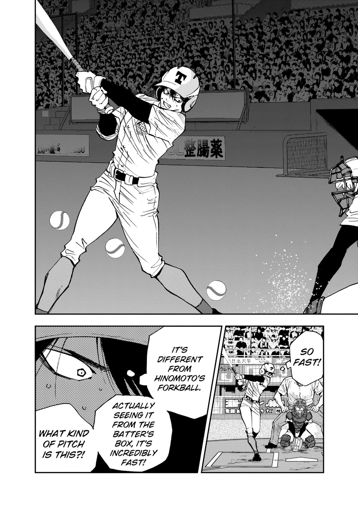 Read Oblivion Battery chapter 139 image 11 on Lezhin