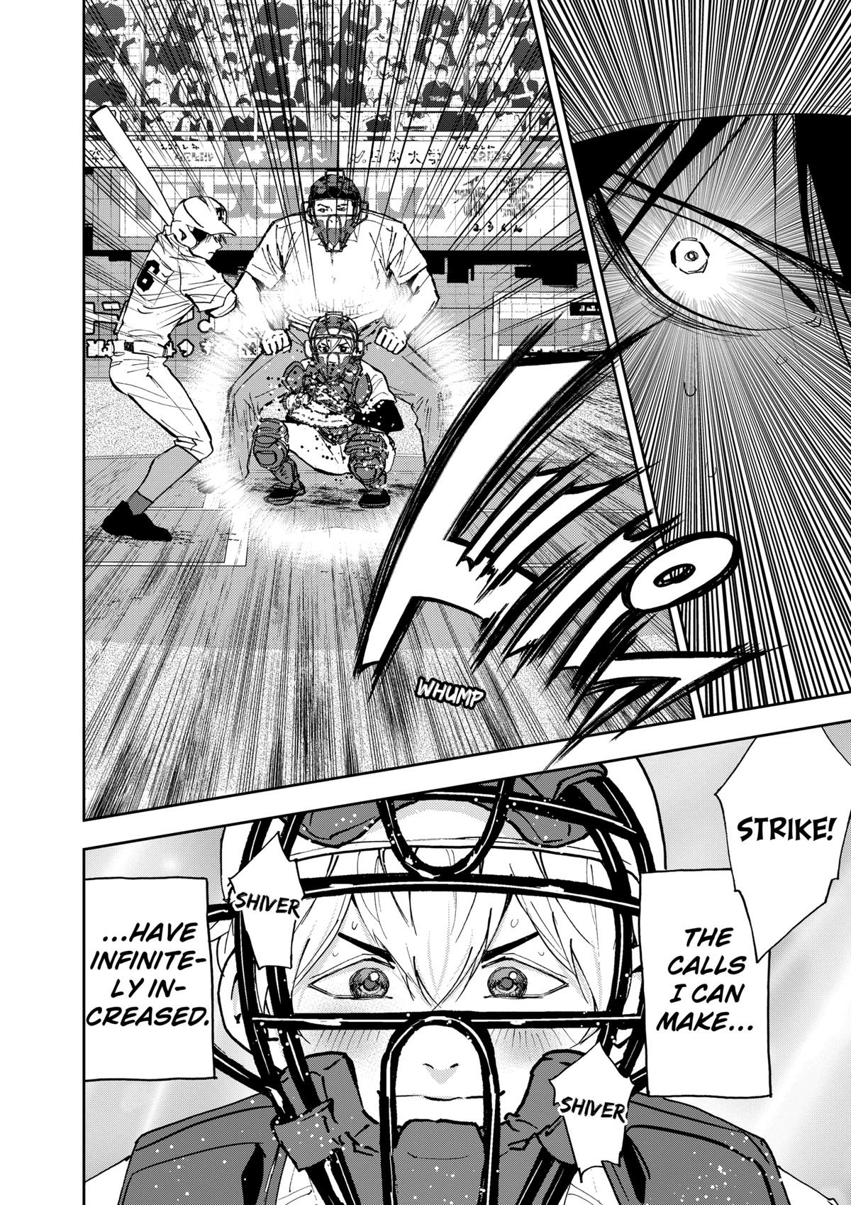 Read Oblivion Battery chapter 139 image 15 on Lezhin