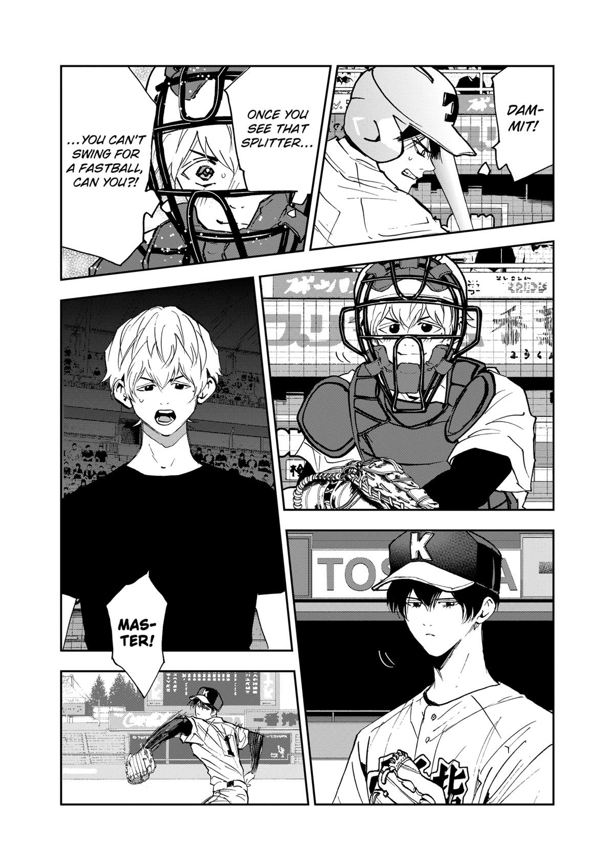 Read Oblivion Battery chapter 139 image 16 on Lezhin