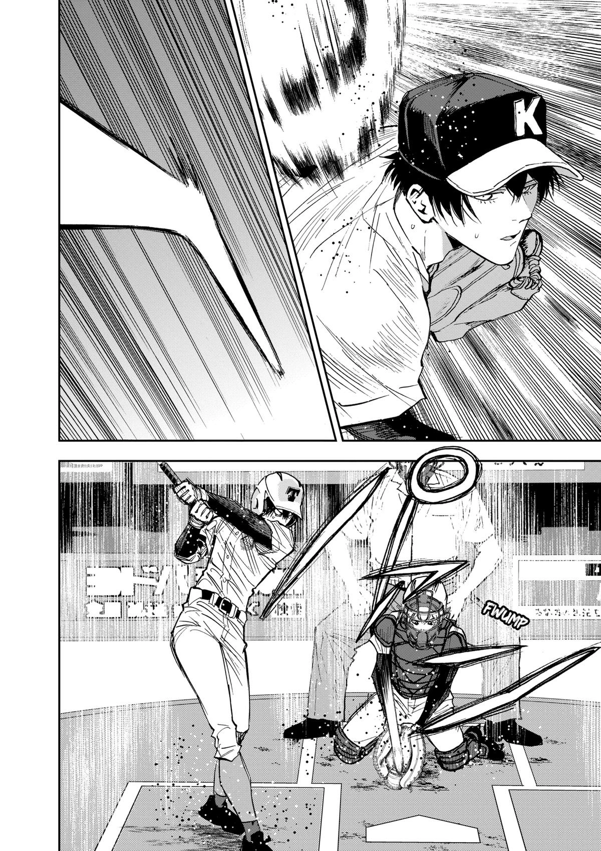 Read Oblivion Battery chapter 139 image 17 on Lezhin
