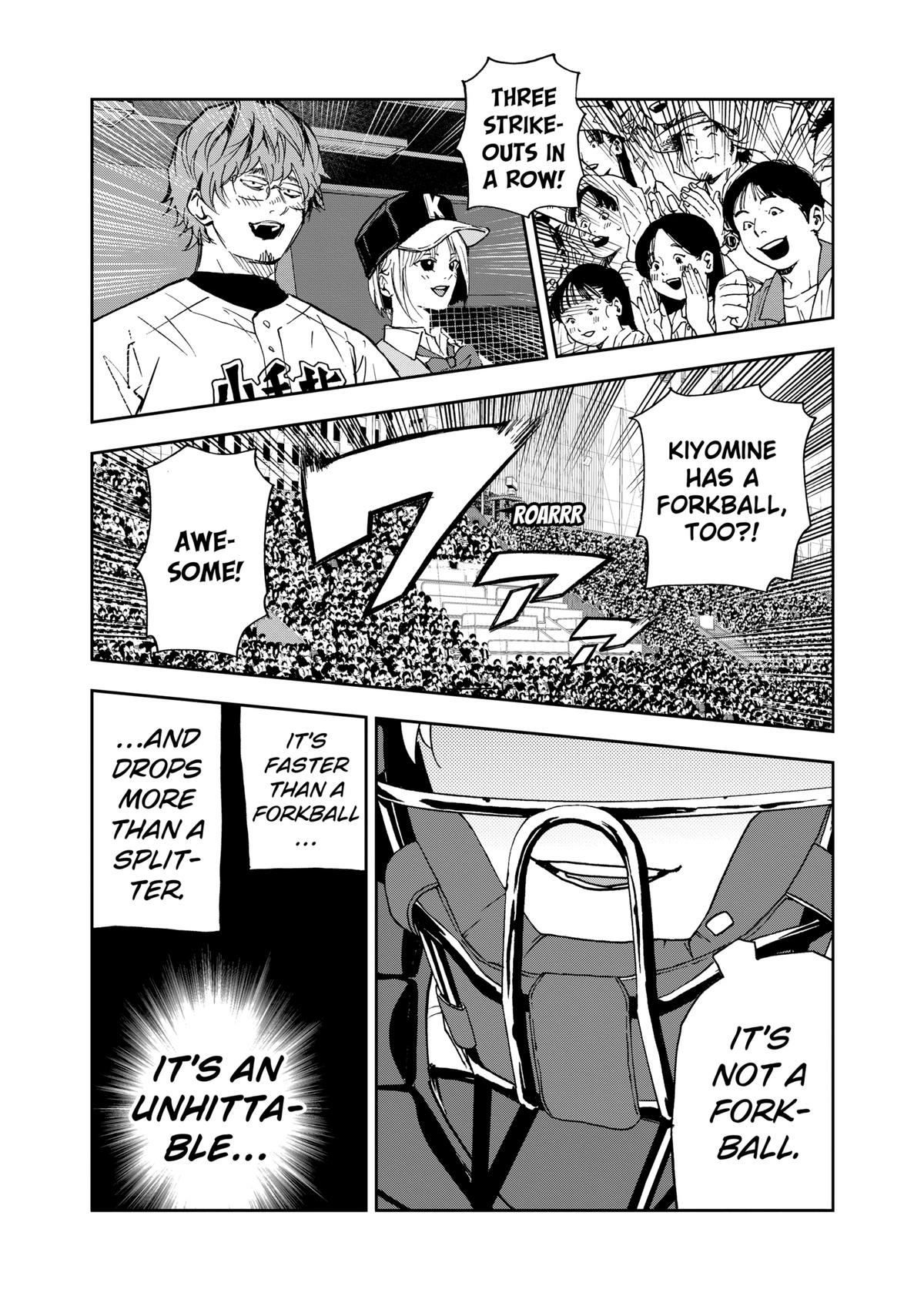 Read Oblivion Battery chapter 139 image 18 on Lezhin