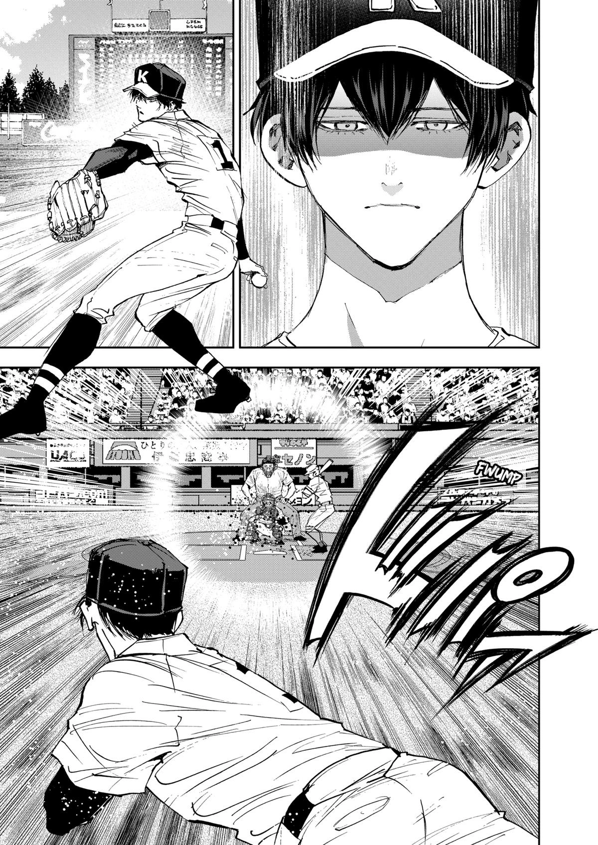 Read Oblivion Battery chapter 139 image 2 on Lezhin