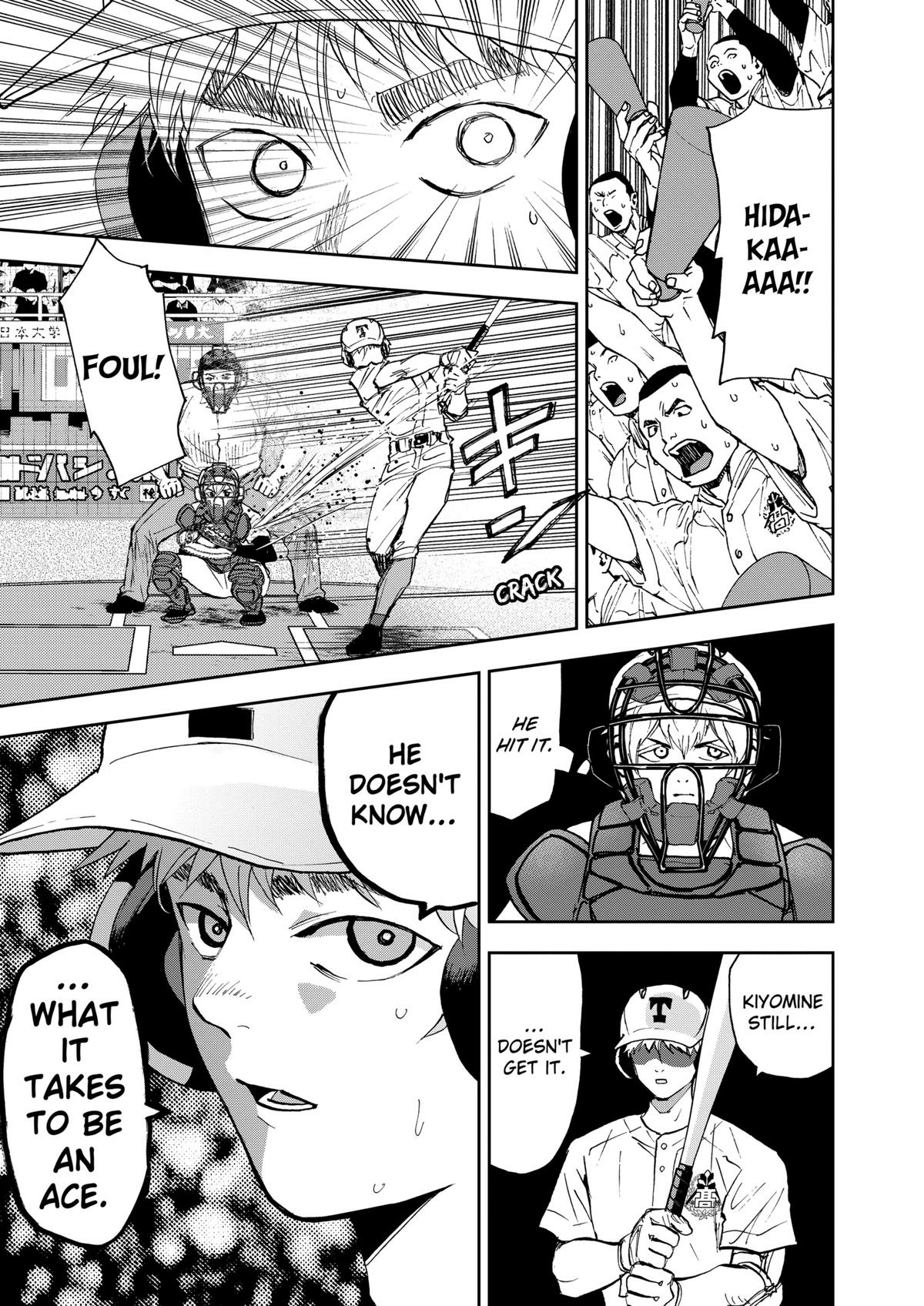 Read Oblivion Battery chapter 139 image 4 on Lezhin