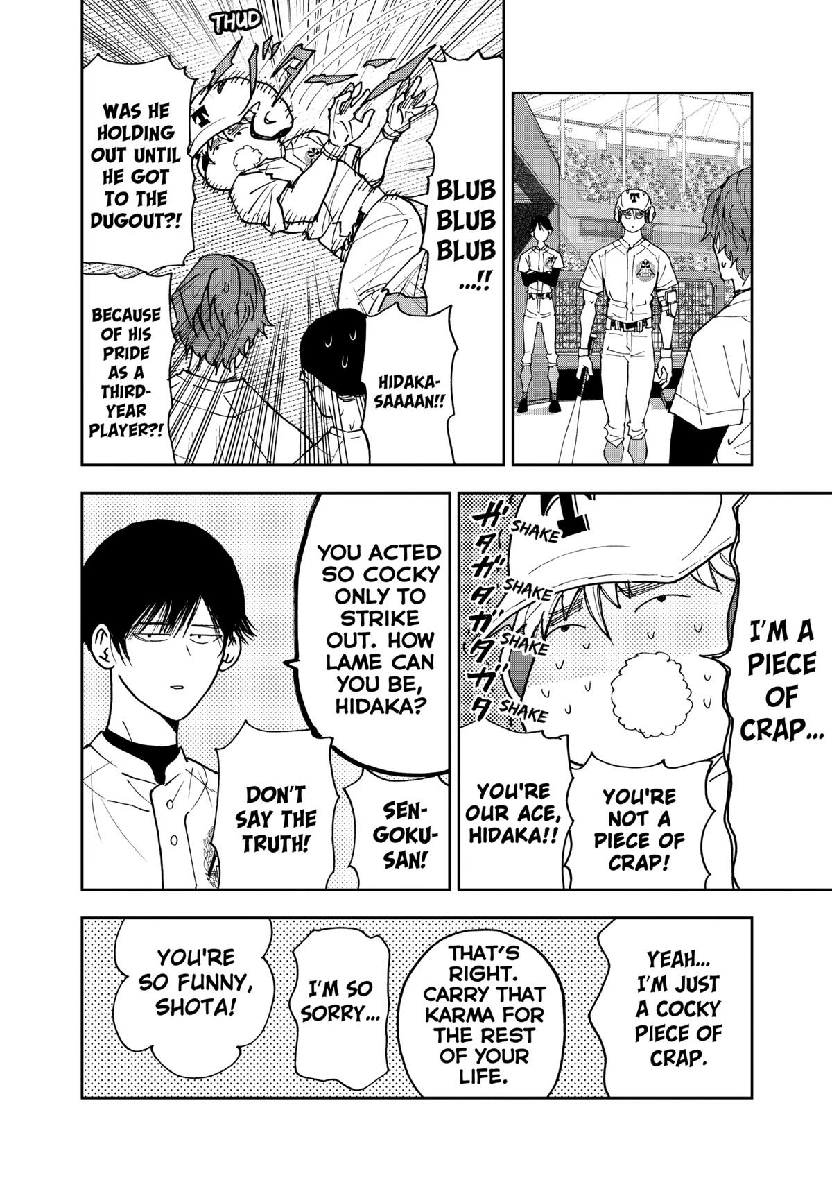Read Oblivion Battery chapter 139 image 7 on Lezhin