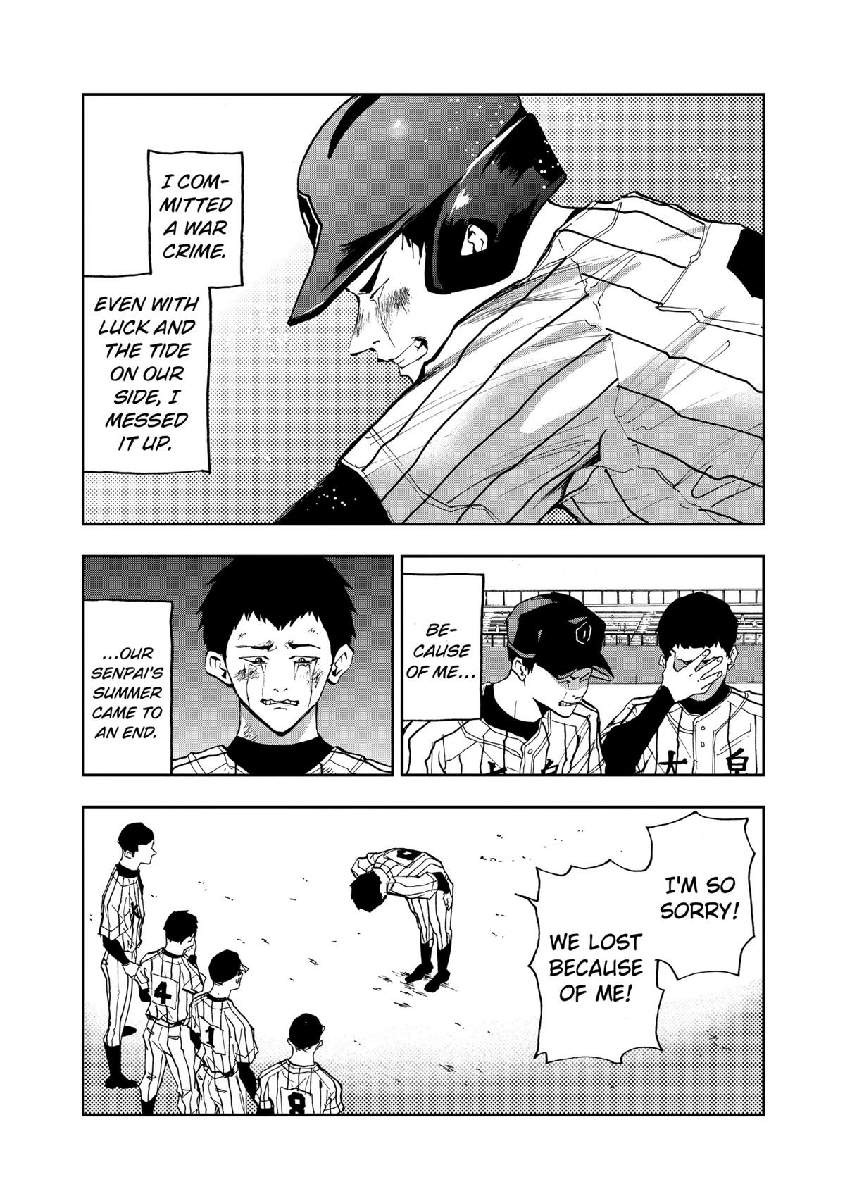 Read Oblivion Battery chapter 14 image 11 on Lezhin