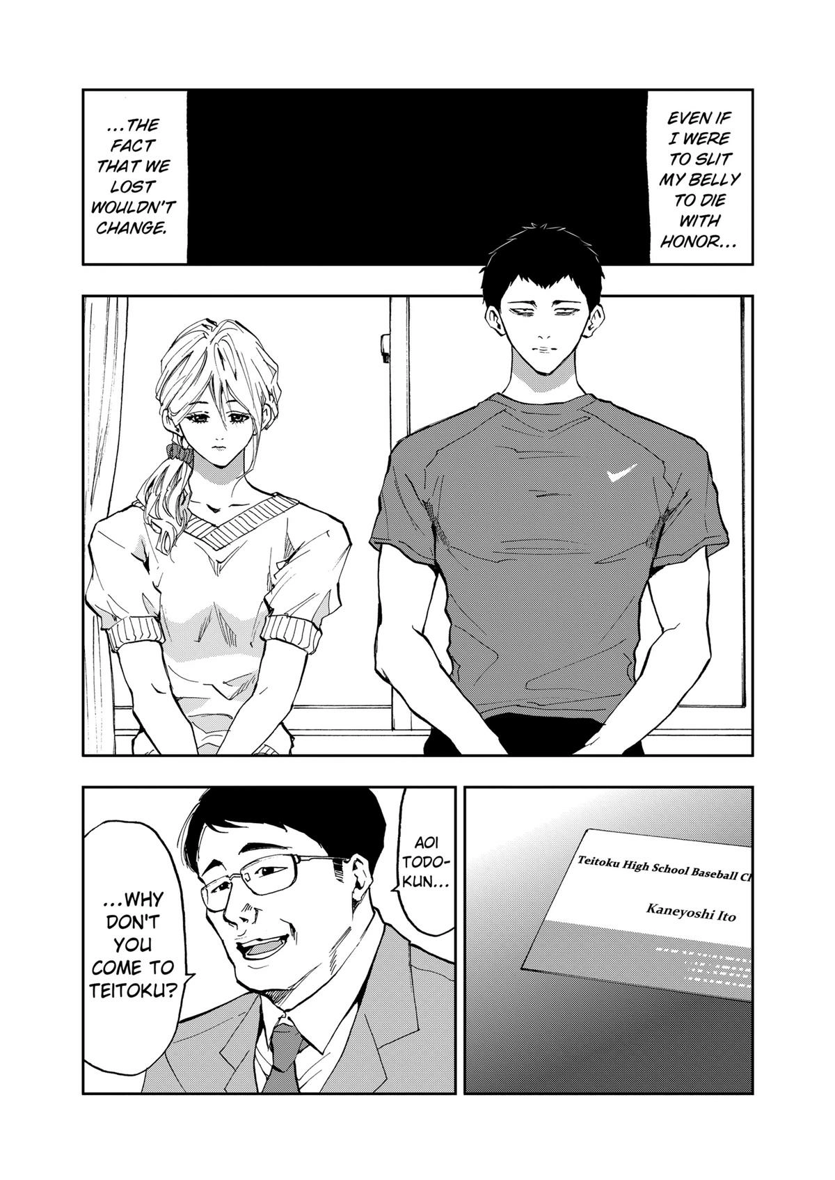 Read Oblivion Battery chapter 14 image 14 on Lezhin