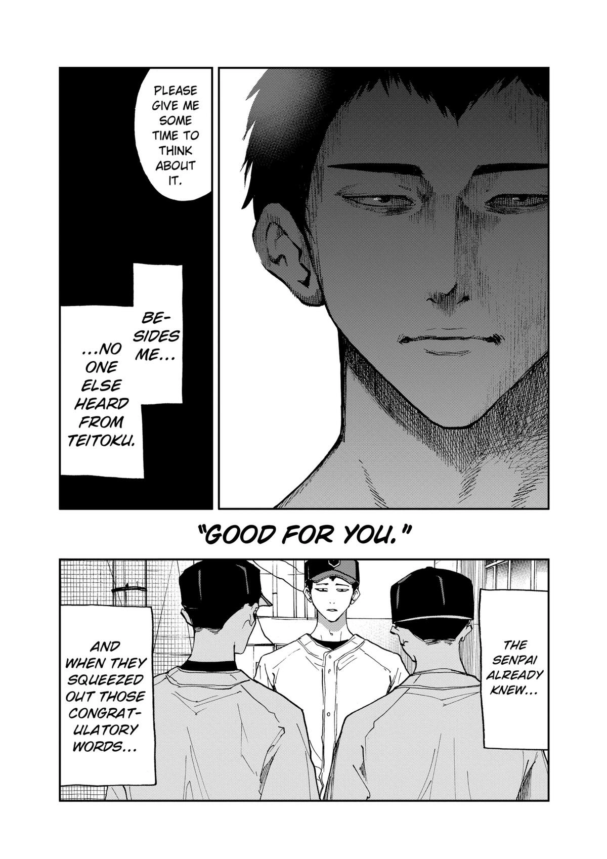 Read Oblivion Battery chapter 14 image 15 on Lezhin