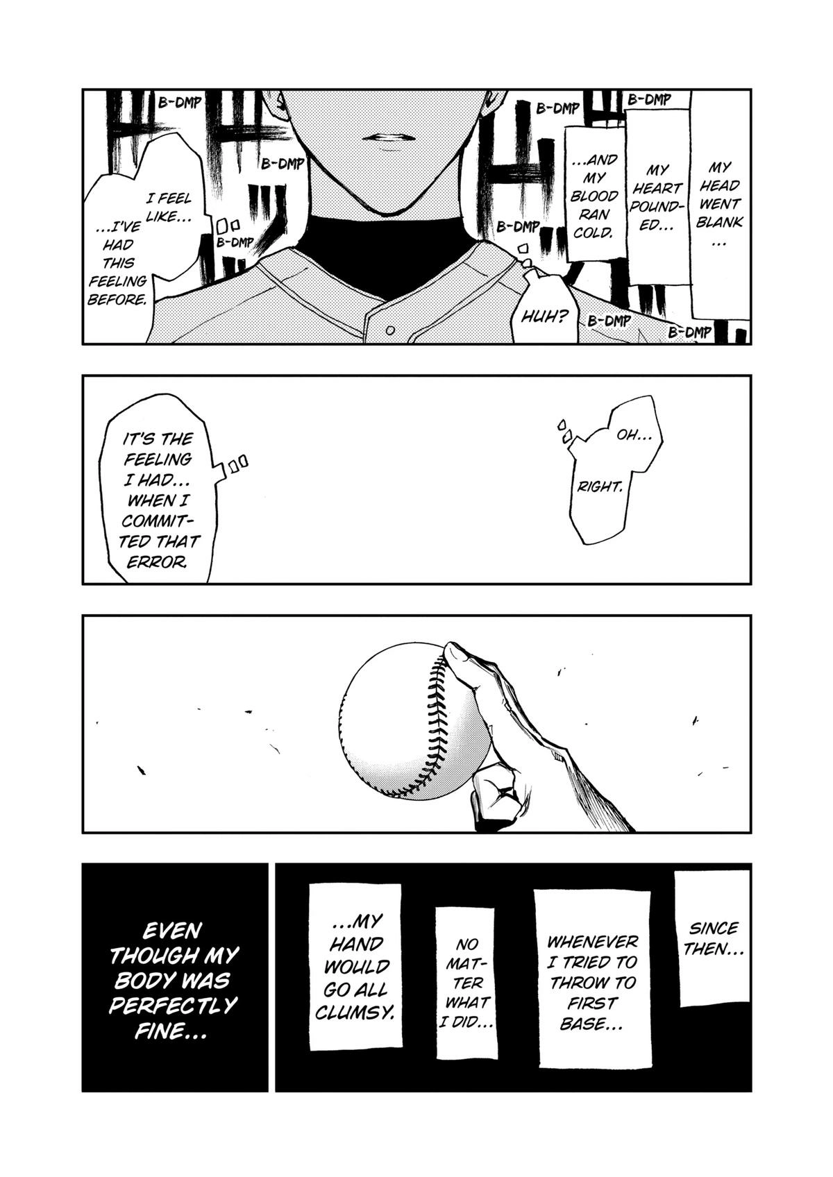 Read Oblivion Battery chapter 14 image 16 on Lezhin
