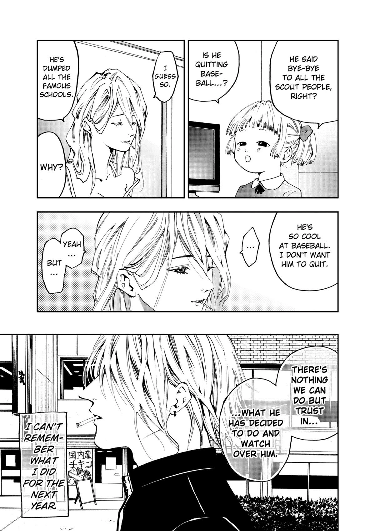 Read Oblivion Battery chapter 14 image 18 on Lezhin