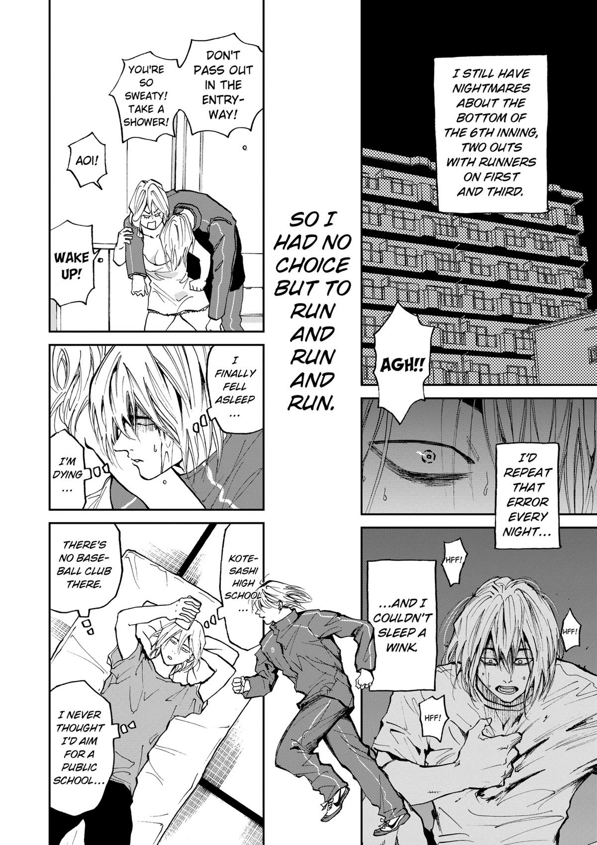 Read Oblivion Battery chapter 14 image 19 on Lezhin